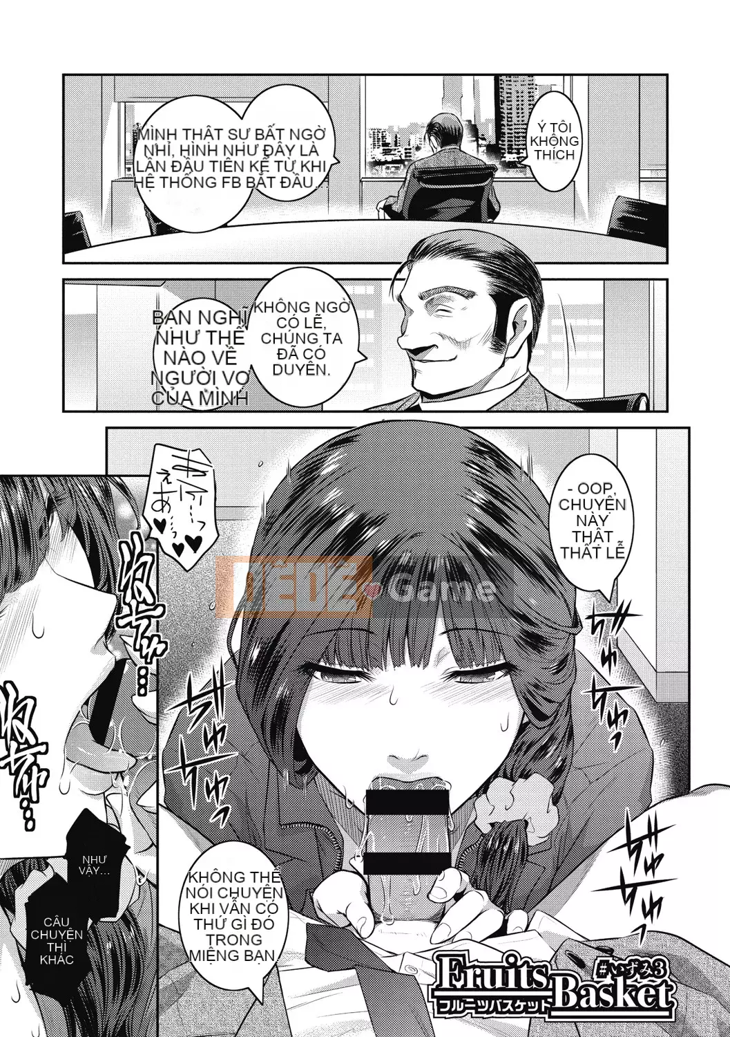 [Kokonoki Nao] #Giỏ trái cây [Kỹ thuật số]