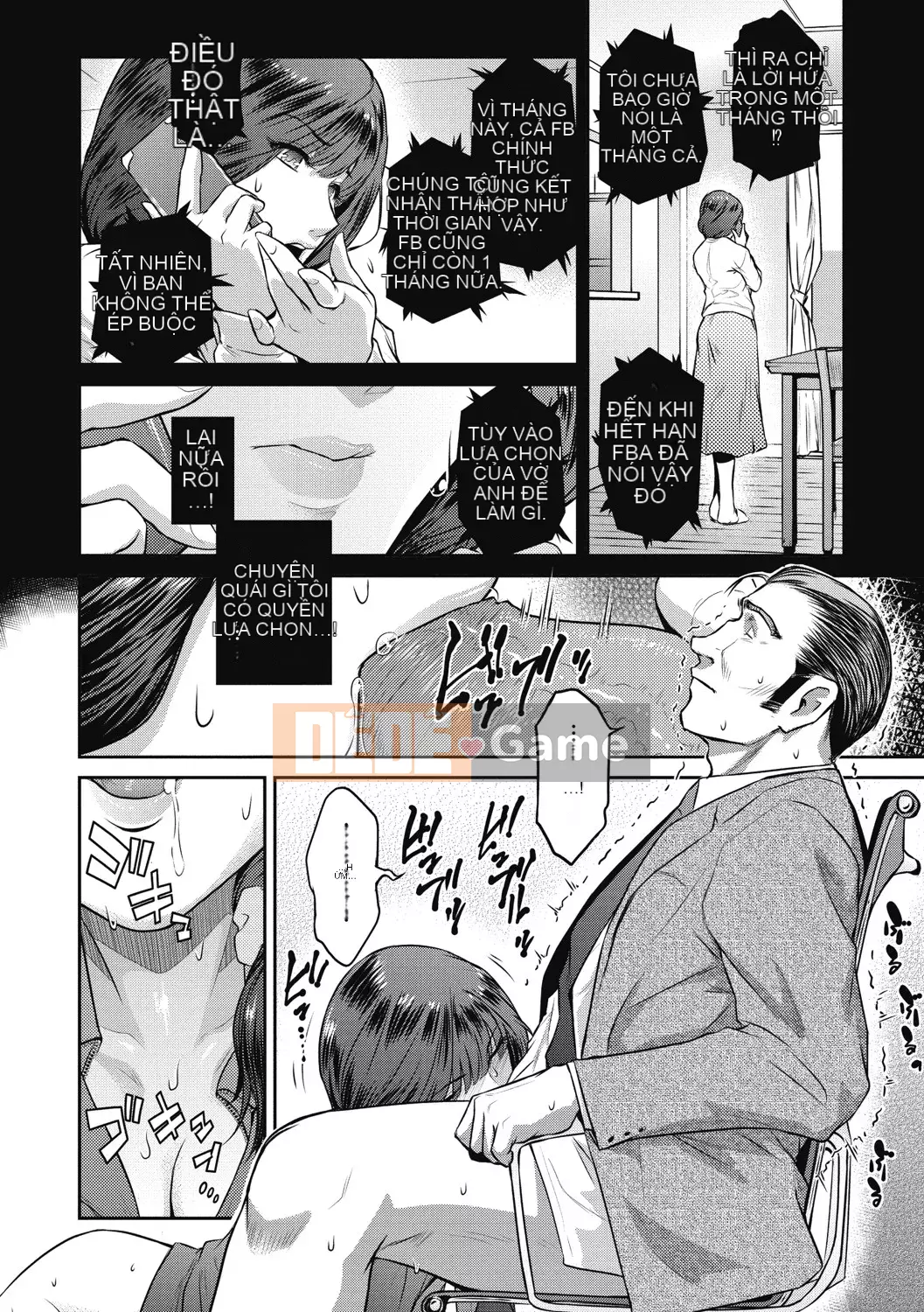 [Kokonoki Nao] #Giỏ trái cây [Kỹ thuật số]