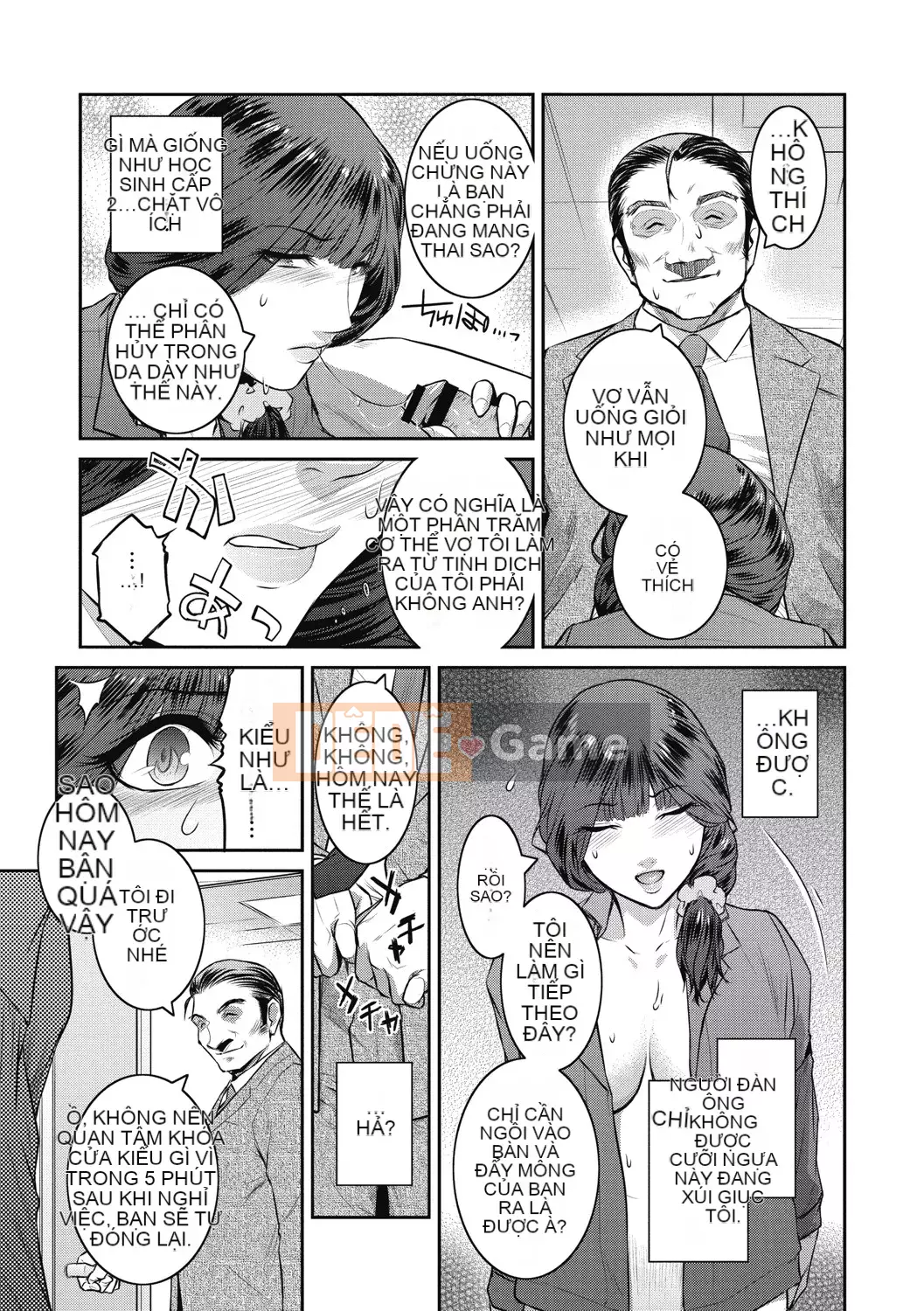 [Kokonoki Nao] #Giỏ trái cây [Kỹ thuật số]