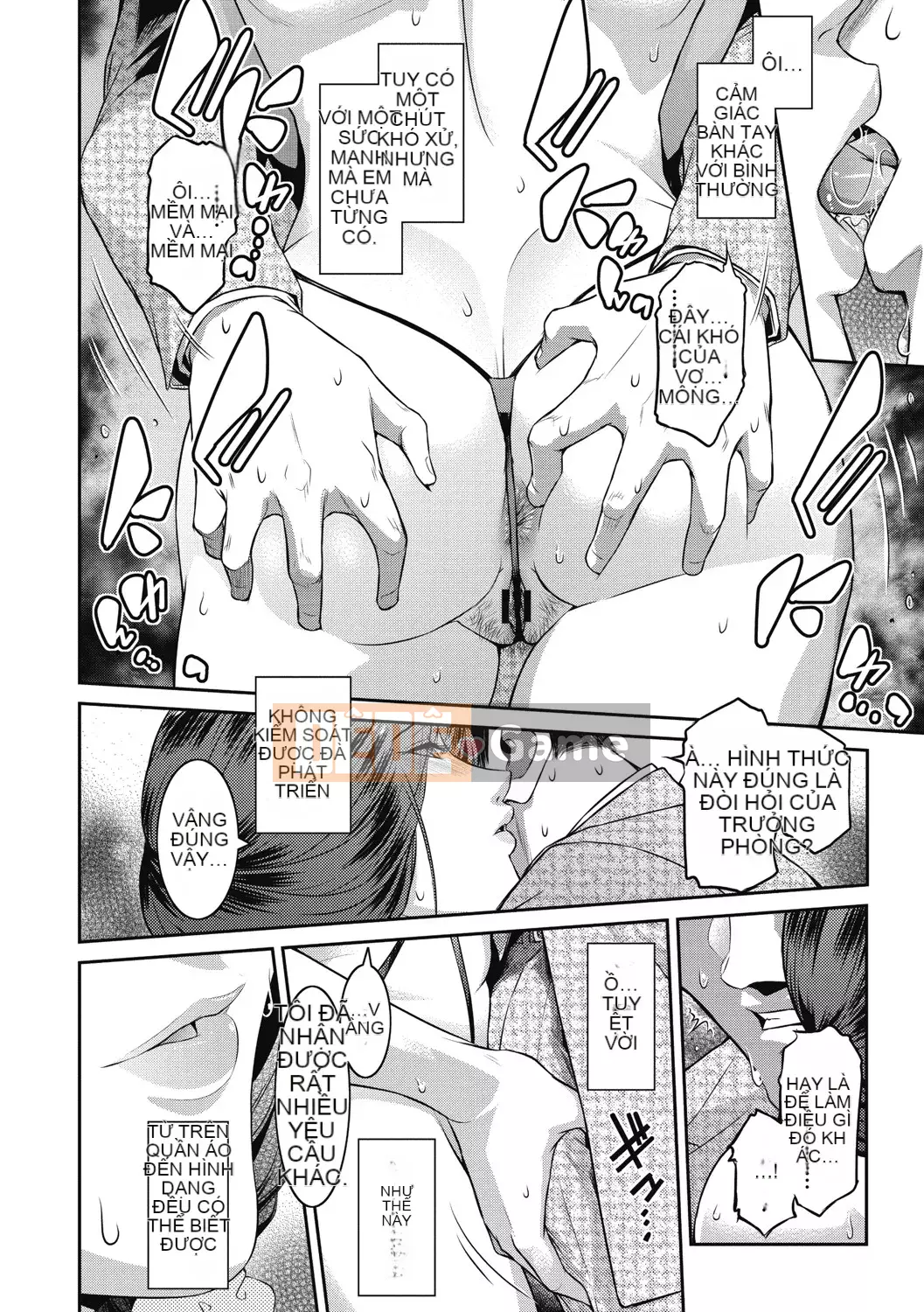 [Kokonoki Nao] #Giỏ trái cây [Kỹ thuật số]