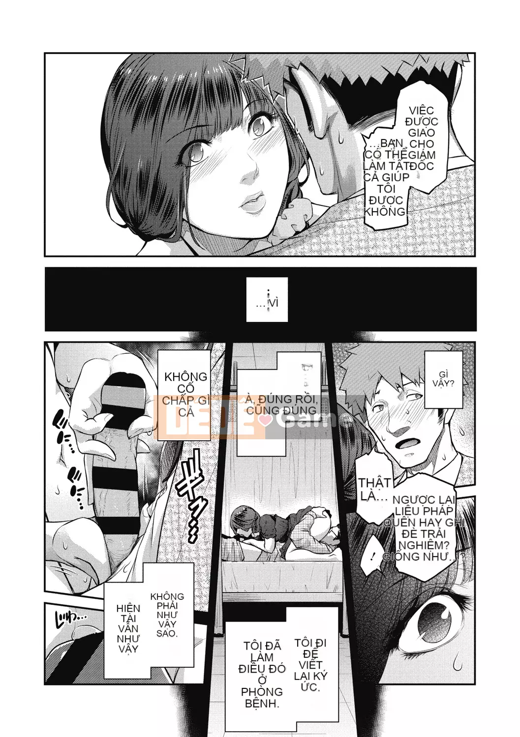 [Kokonoki Nao] #Giỏ trái cây [Kỹ thuật số]