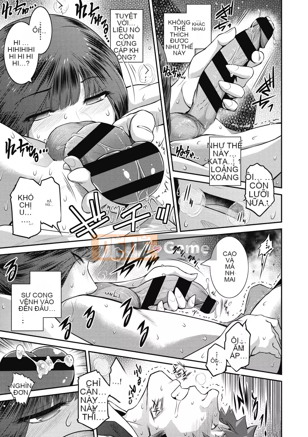 [Kokonoki Nao] #Giỏ trái cây [Kỹ thuật số]