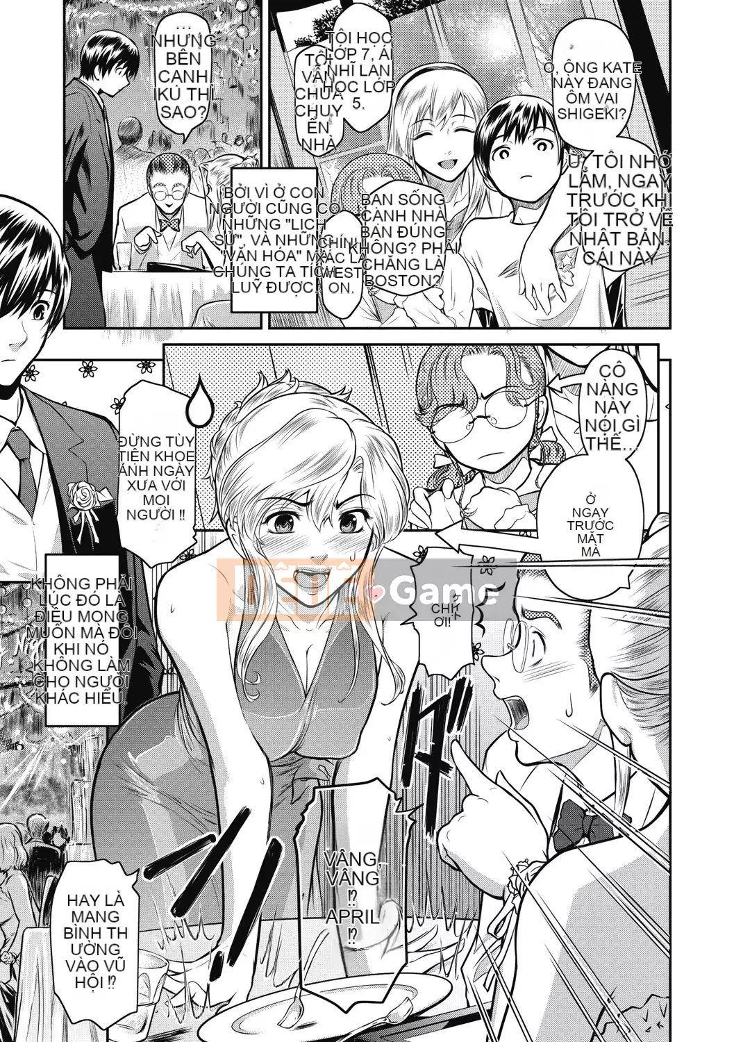 [Kokonoki Nao] #Giỏ trái cây [Kỹ thuật số]