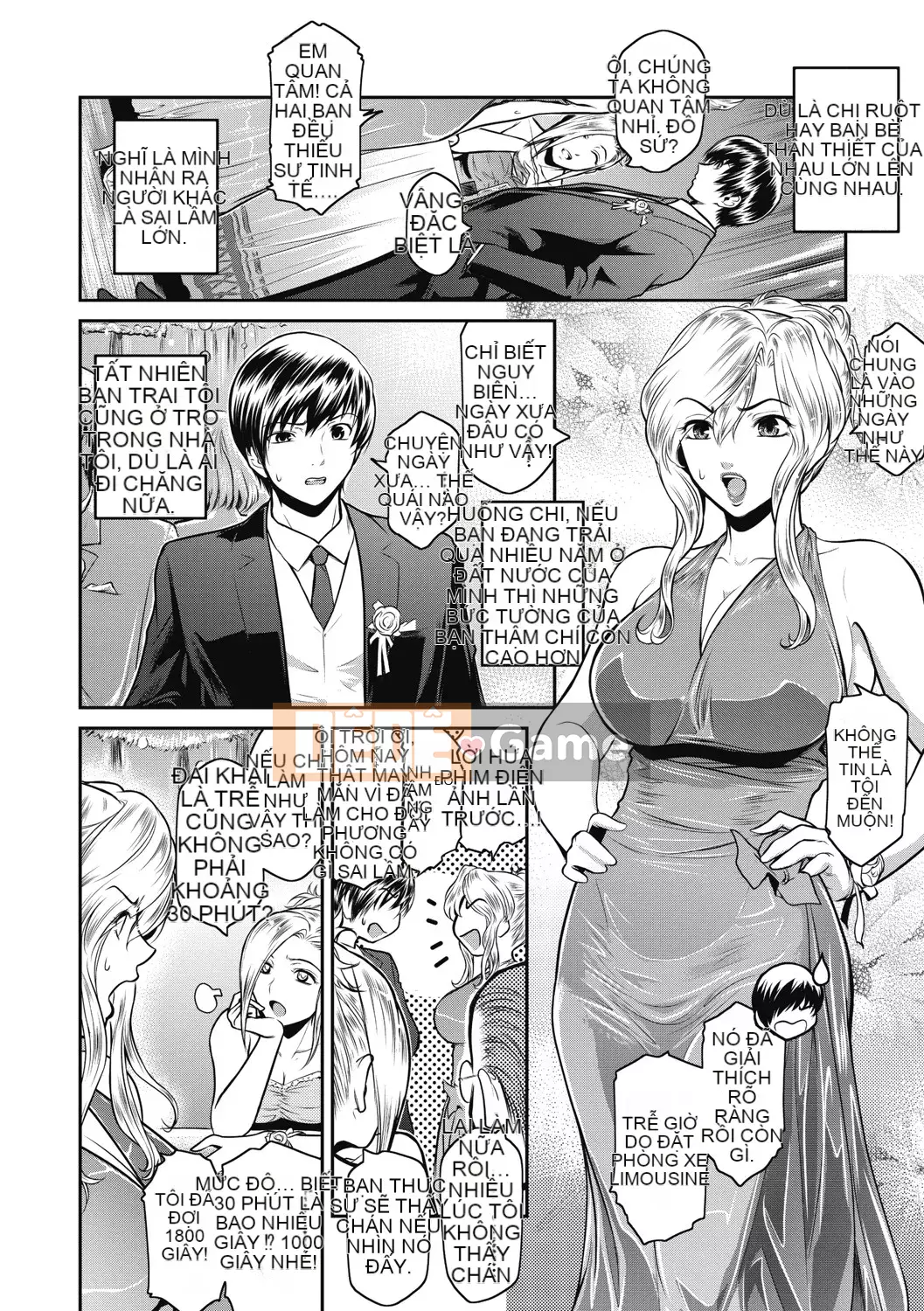 [Kokonoki Nao] #Giỏ trái cây [Kỹ thuật số]