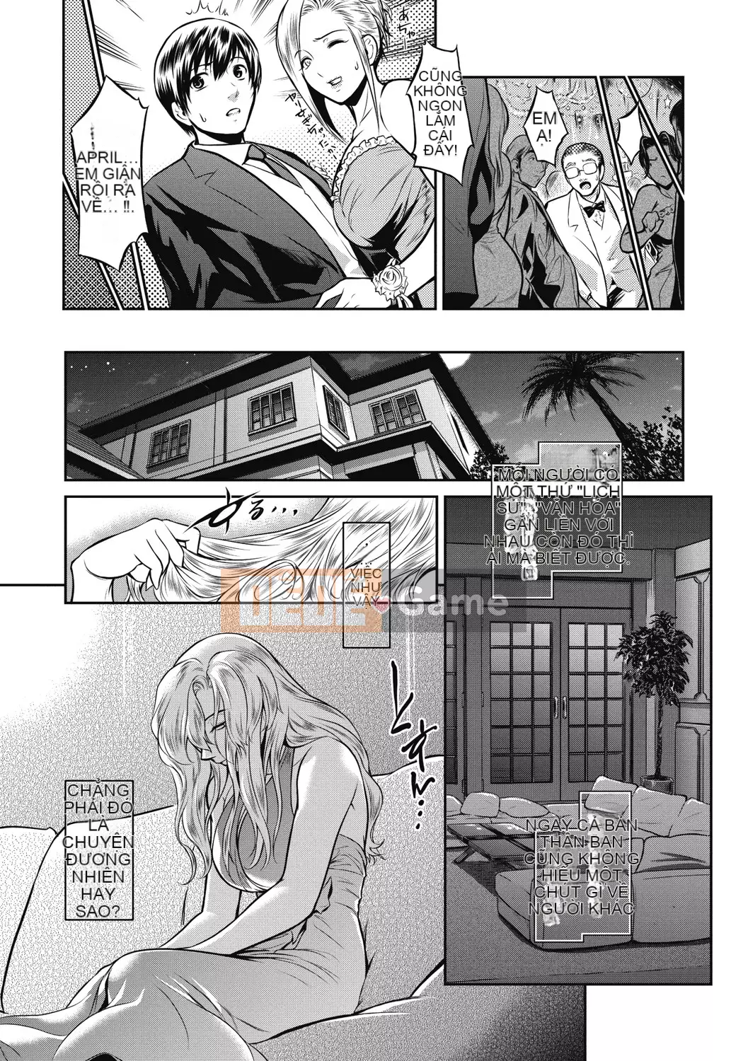 [Kokonoki Nao] #Giỏ trái cây [Kỹ thuật số]