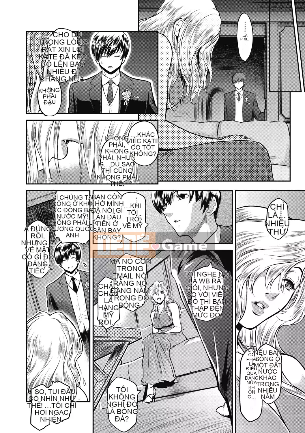 [Kokonoki Nao] #Giỏ trái cây [Kỹ thuật số]