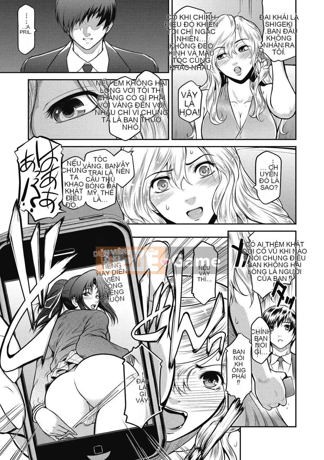 [Kokonoki Nao] #Giỏ trái cây [Kỹ thuật số]