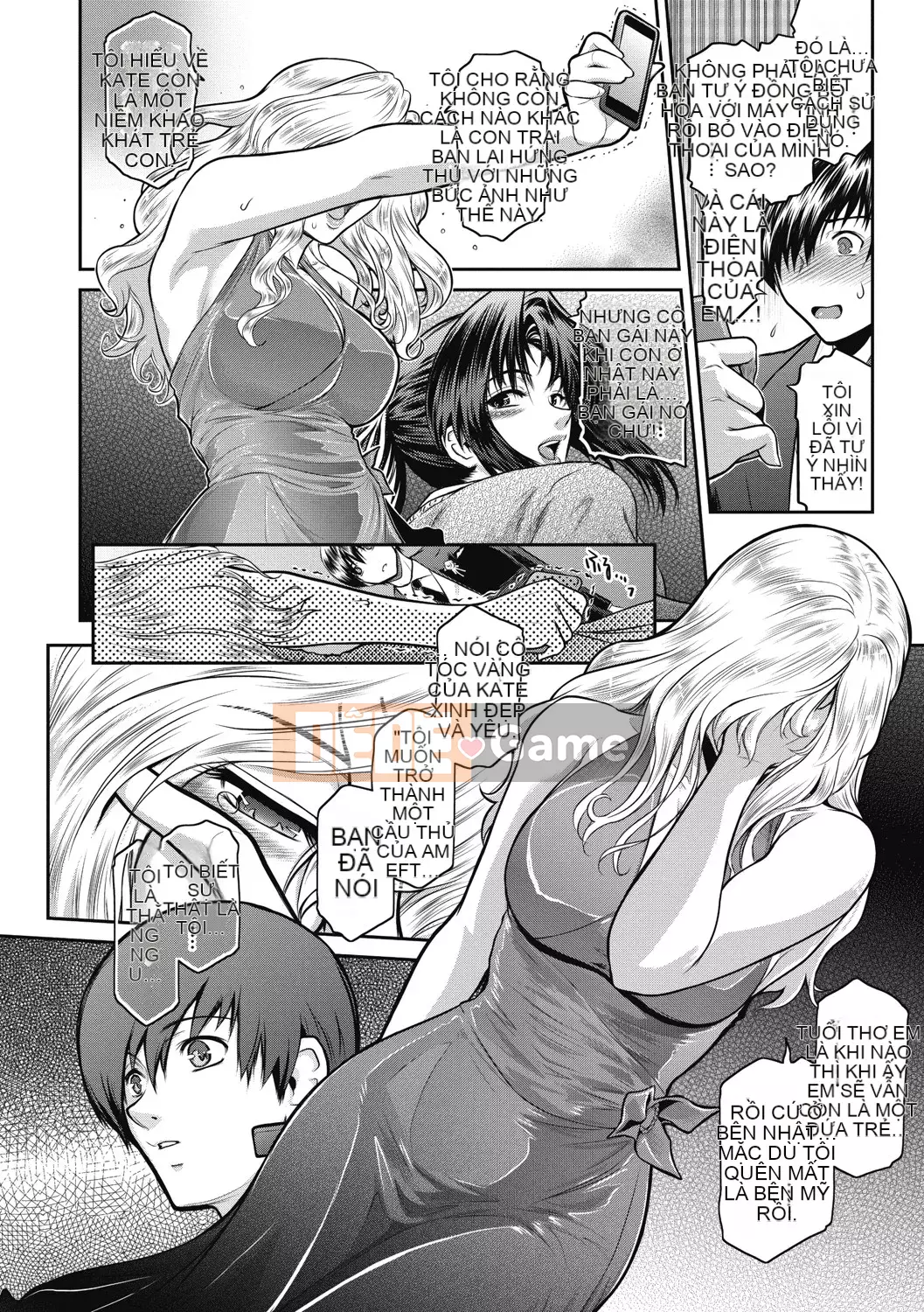 [Kokonoki Nao] #Giỏ trái cây [Kỹ thuật số]