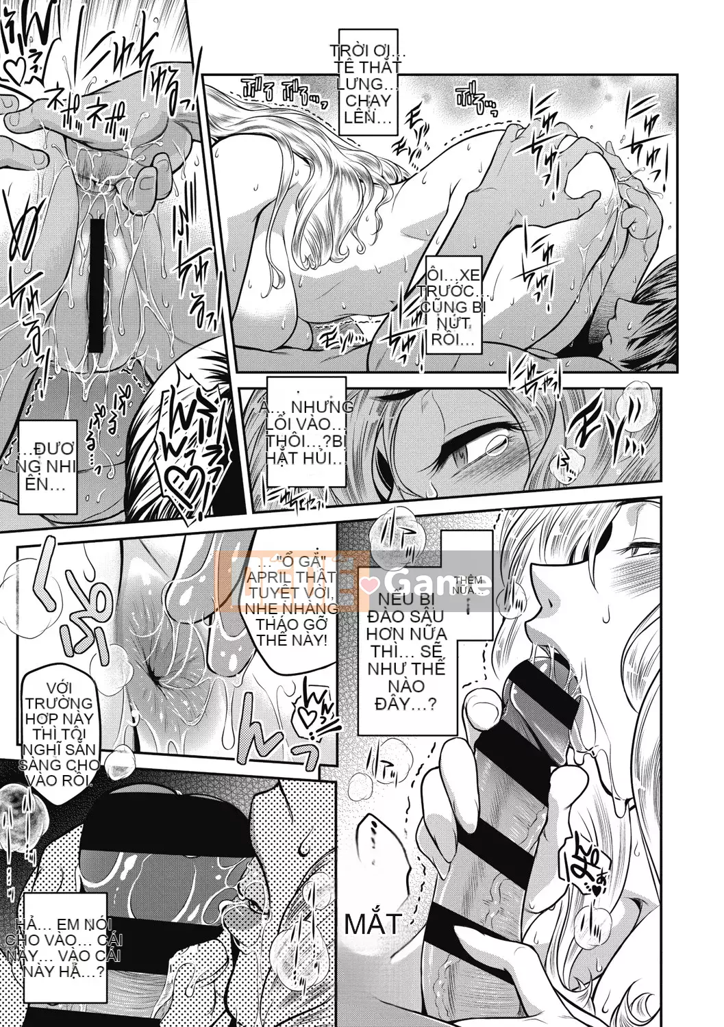 [Kokonoki Nao] #Giỏ trái cây [Kỹ thuật số]