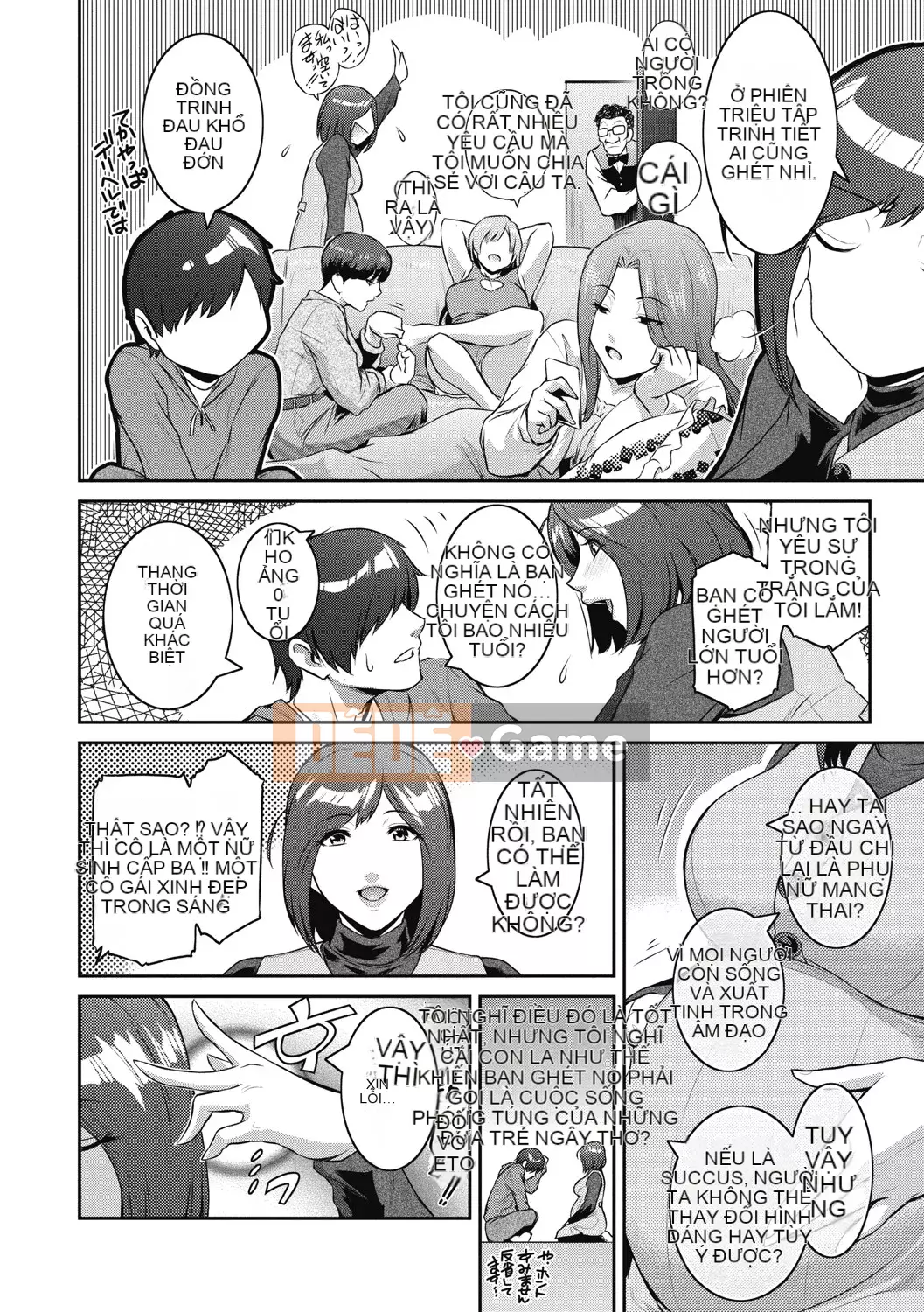 [Kokonoki Nao] #Giỏ trái cây [Kỹ thuật số]