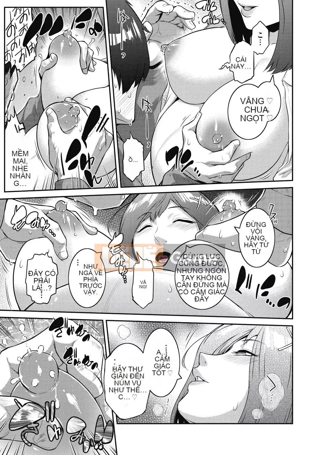 [Kokonoki Nao] #Giỏ trái cây [Kỹ thuật số]