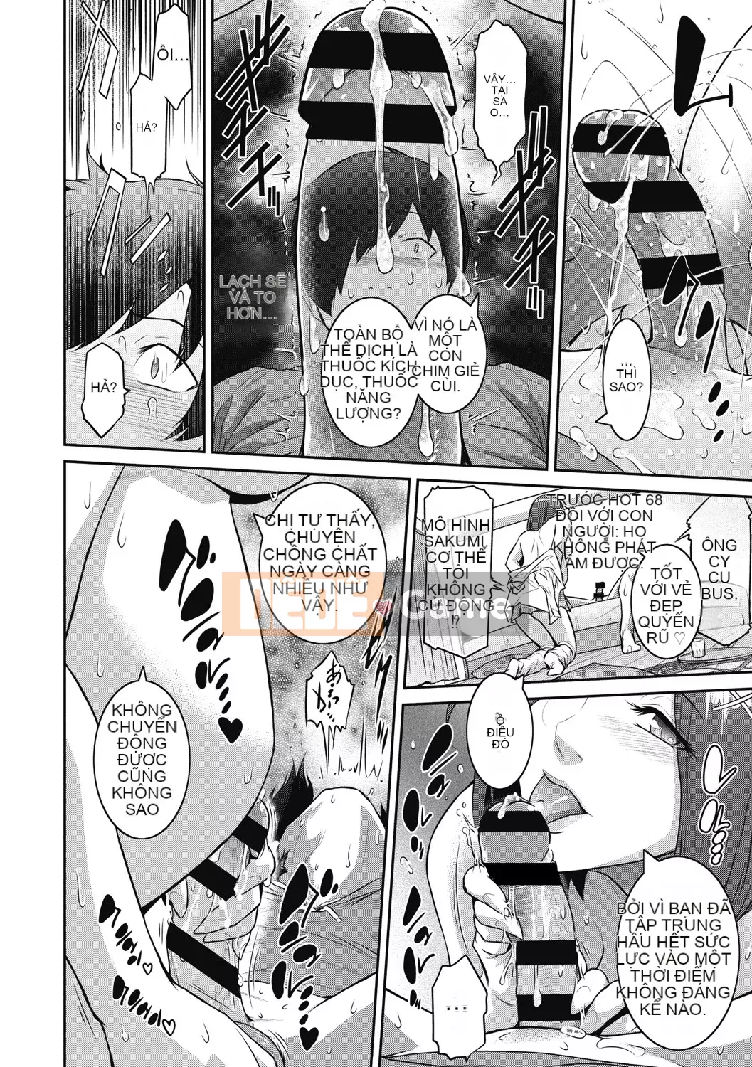 [Kokonoki Nao] #Giỏ trái cây [Kỹ thuật số]