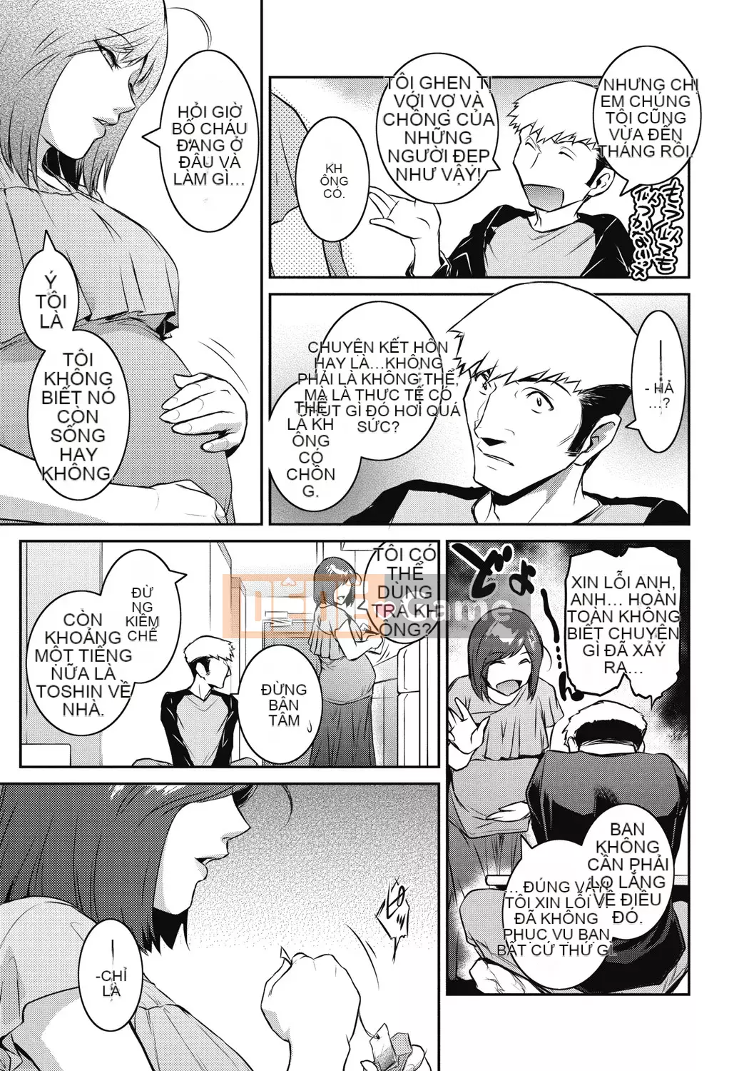 [Kokonoki Nao] #Giỏ trái cây [Kỹ thuật số]