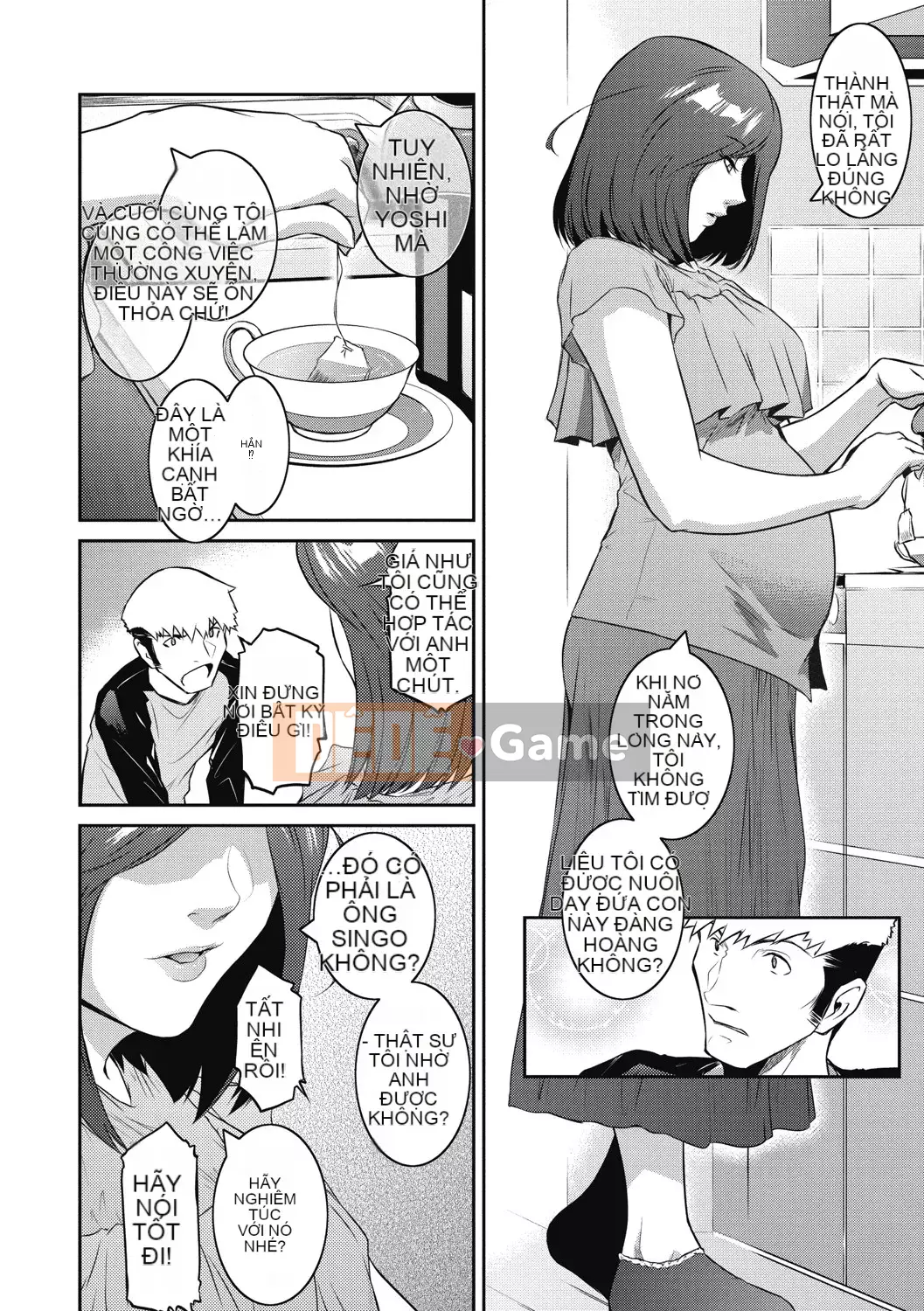 [Kokonoki Nao] #Giỏ trái cây [Kỹ thuật số]