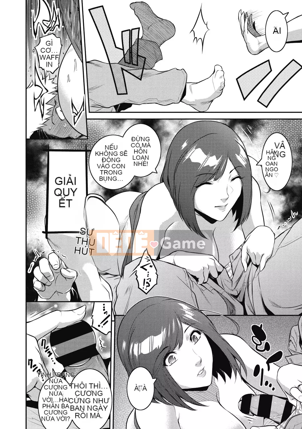 [Kokonoki Nao] #Giỏ trái cây [Kỹ thuật số]