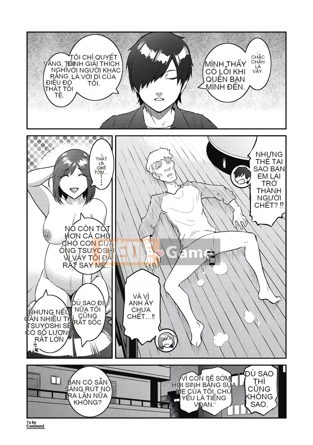 [Kokonoki Nao] #Giỏ trái cây [Kỹ thuật số]