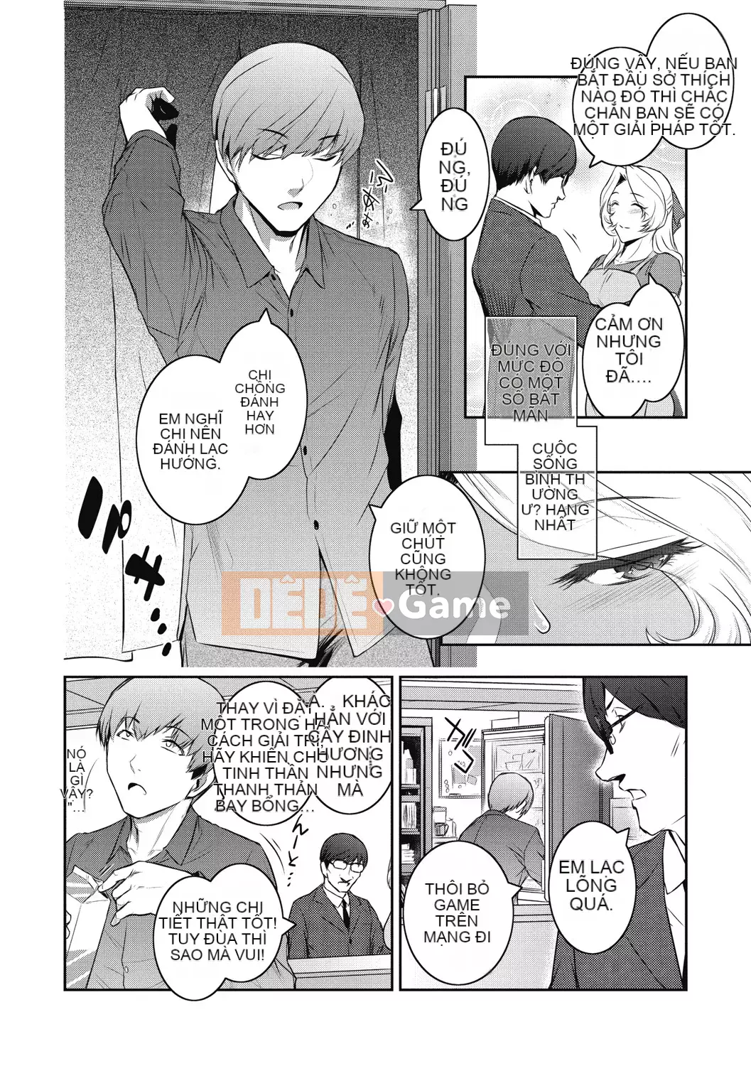 [Kokonoki Nao] #Giỏ trái cây [Kỹ thuật số]