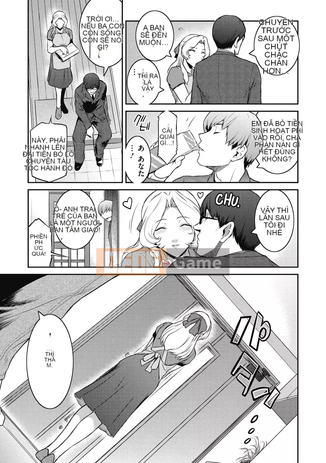 [Kokonoki Nao] #Giỏ trái cây [Kỹ thuật số]