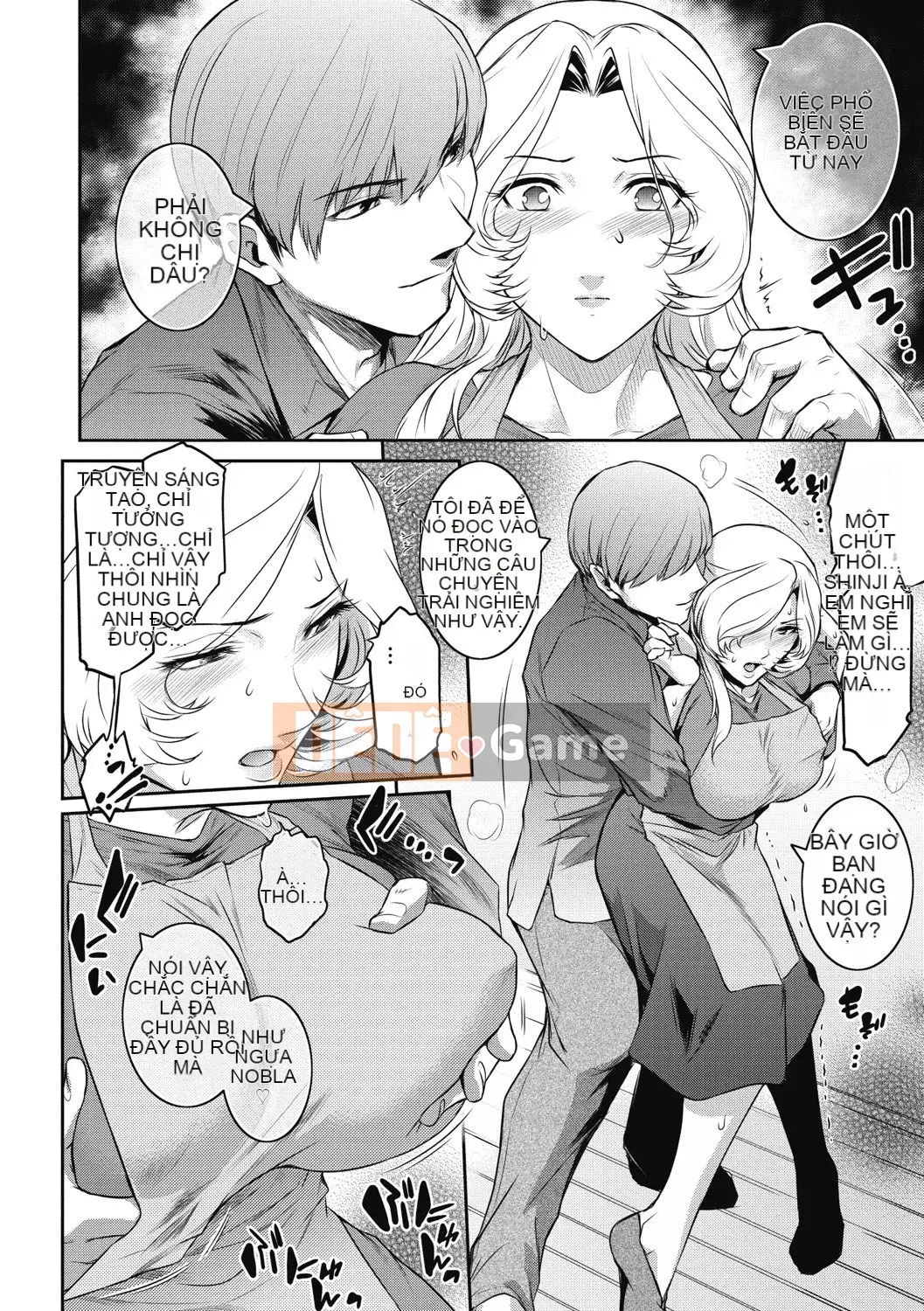 [Kokonoki Nao] #Giỏ trái cây [Kỹ thuật số]