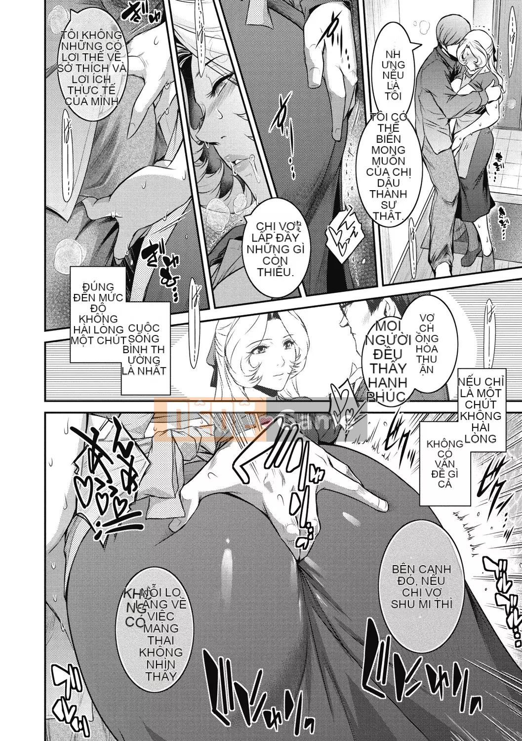 [Kokonoki Nao] #Giỏ trái cây [Kỹ thuật số]