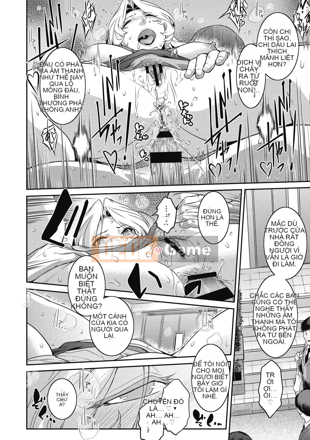 [Kokonoki Nao] #Giỏ trái cây [Kỹ thuật số]