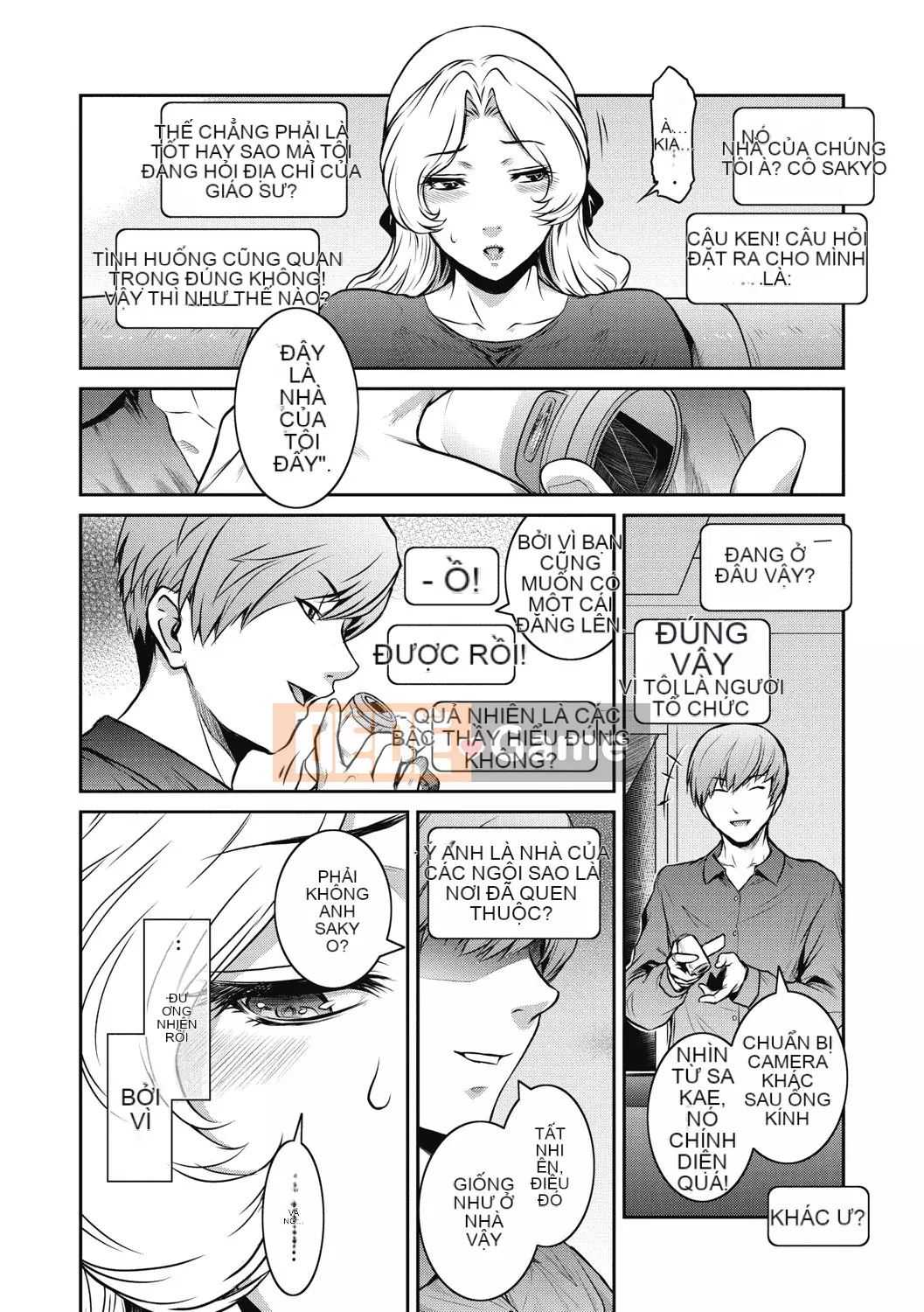 [Kokonoki Nao] #Giỏ trái cây [Kỹ thuật số]