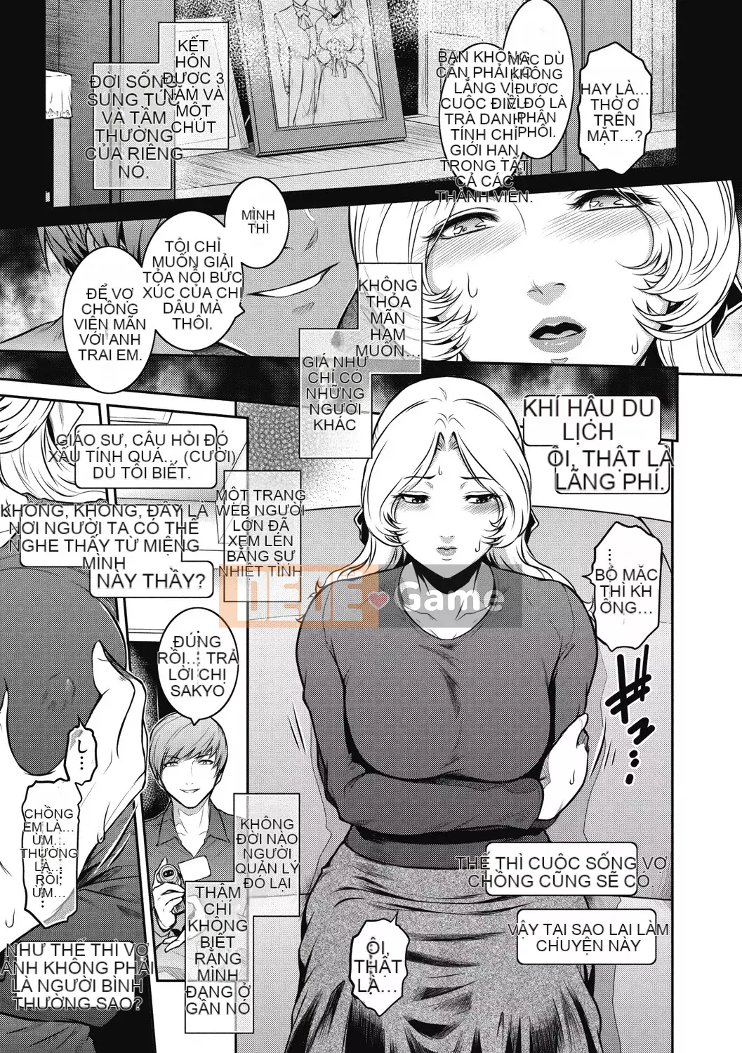 [Kokonoki Nao] #Giỏ trái cây [Kỹ thuật số]