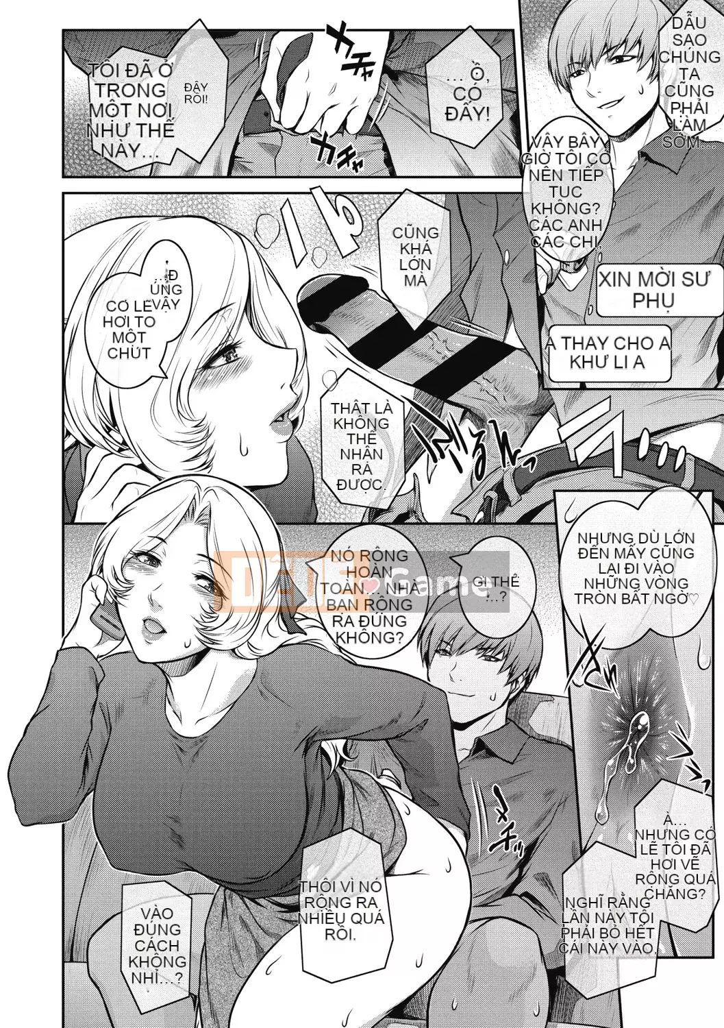 [Kokonoki Nao] #Giỏ trái cây [Kỹ thuật số]