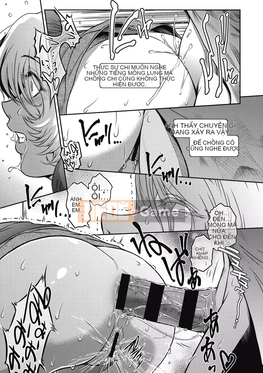 [Kokonoki Nao] #Giỏ trái cây [Kỹ thuật số]