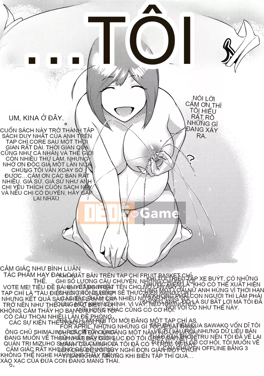 [Kokonoki Nao] #Giỏ trái cây [Kỹ thuật số]