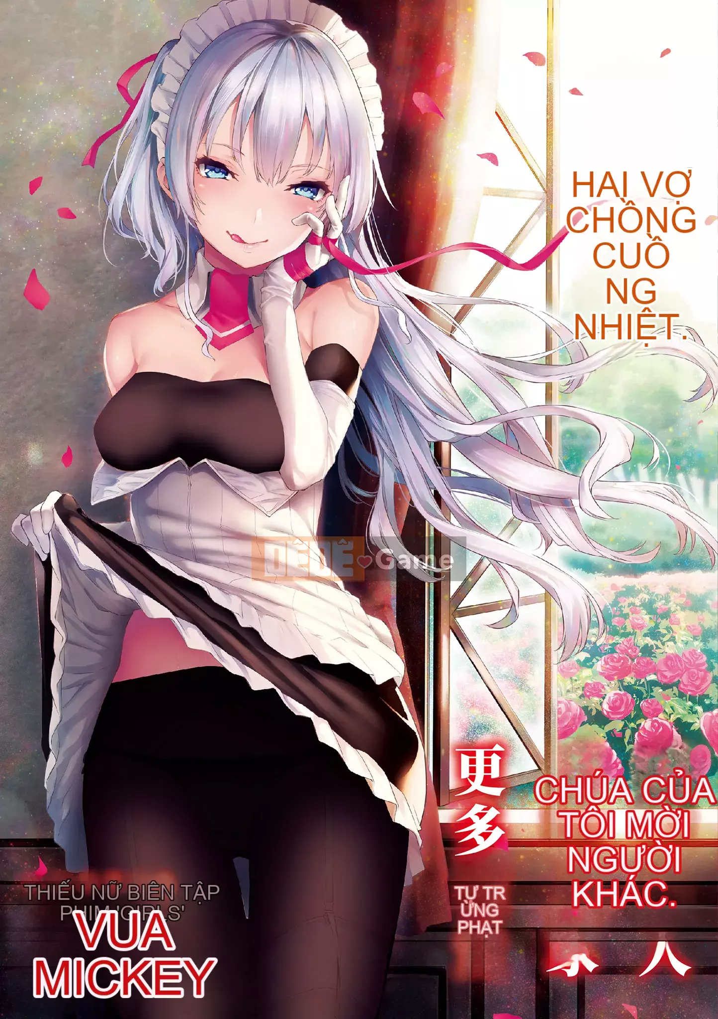[Michikingu] Master and Servant Ecstasy - Master và Servant Frenzy