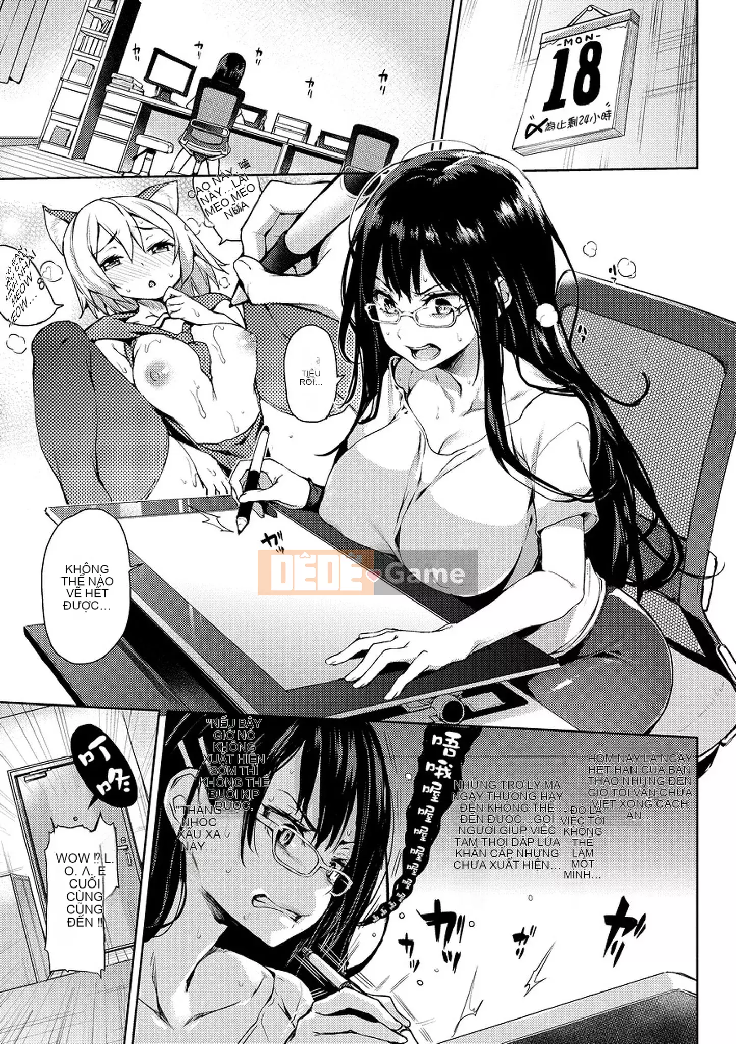 [Michikingu] Master and Servant Ecstasy - Master và Servant Frenzy