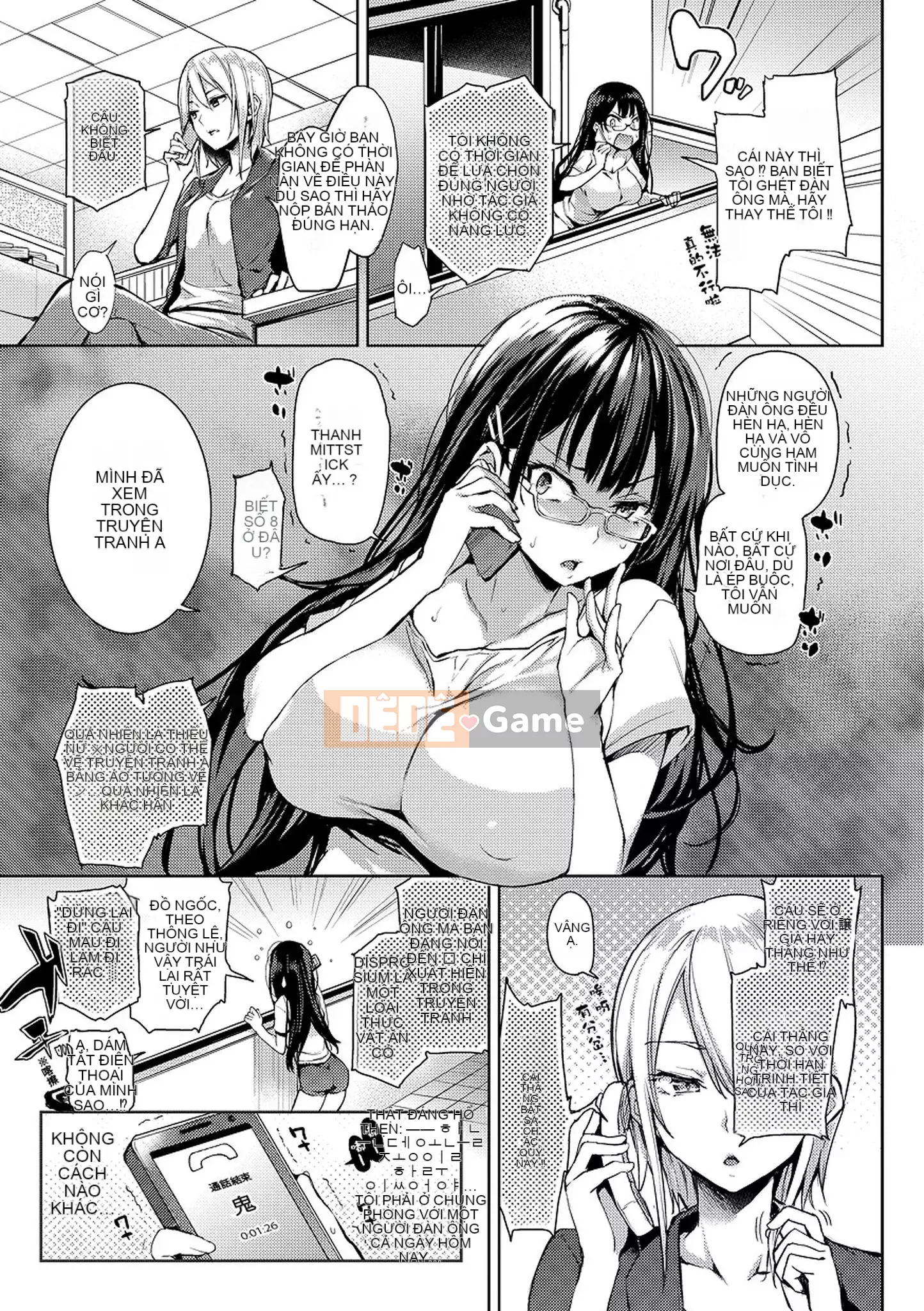 [Michikingu] Master and Servant Ecstasy - Master và Servant Frenzy