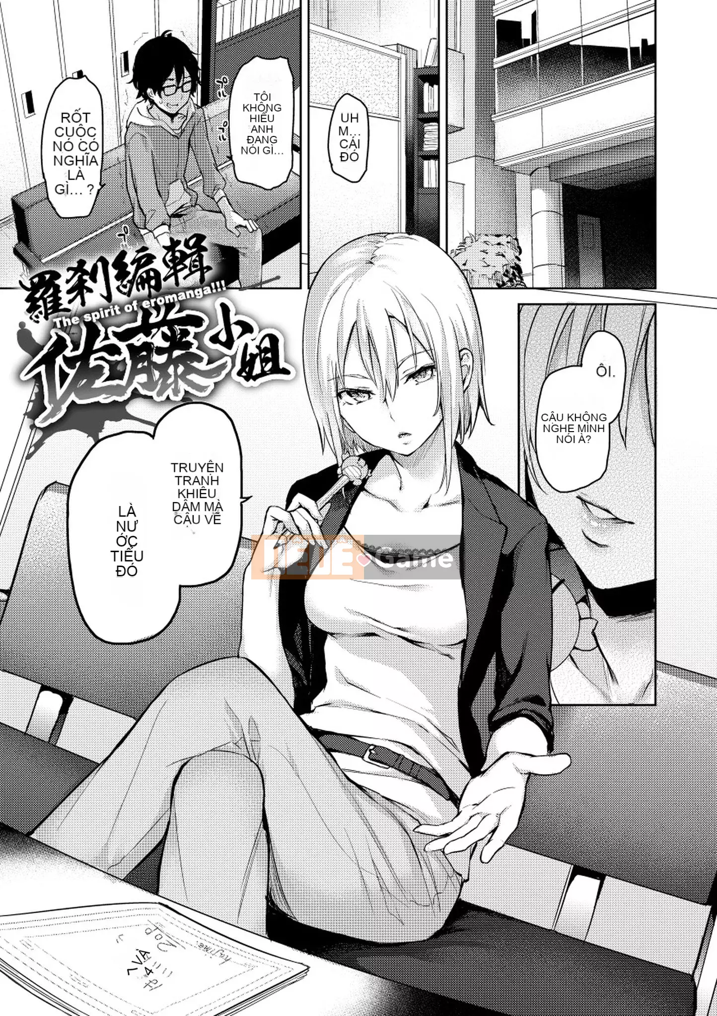 [Michikingu] Master and Servant Ecstasy - Master và Servant Frenzy