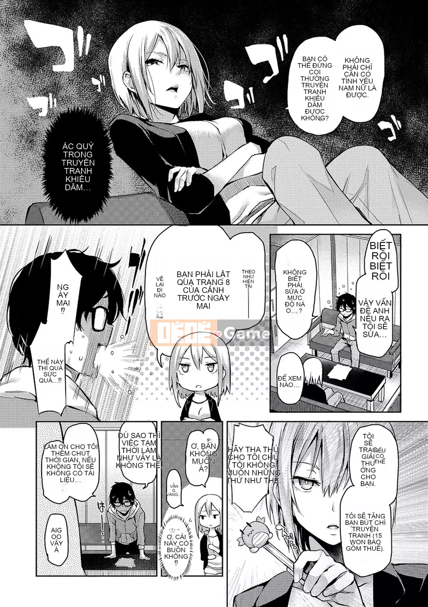 [Michikingu] Master and Servant Ecstasy - Master và Servant Frenzy