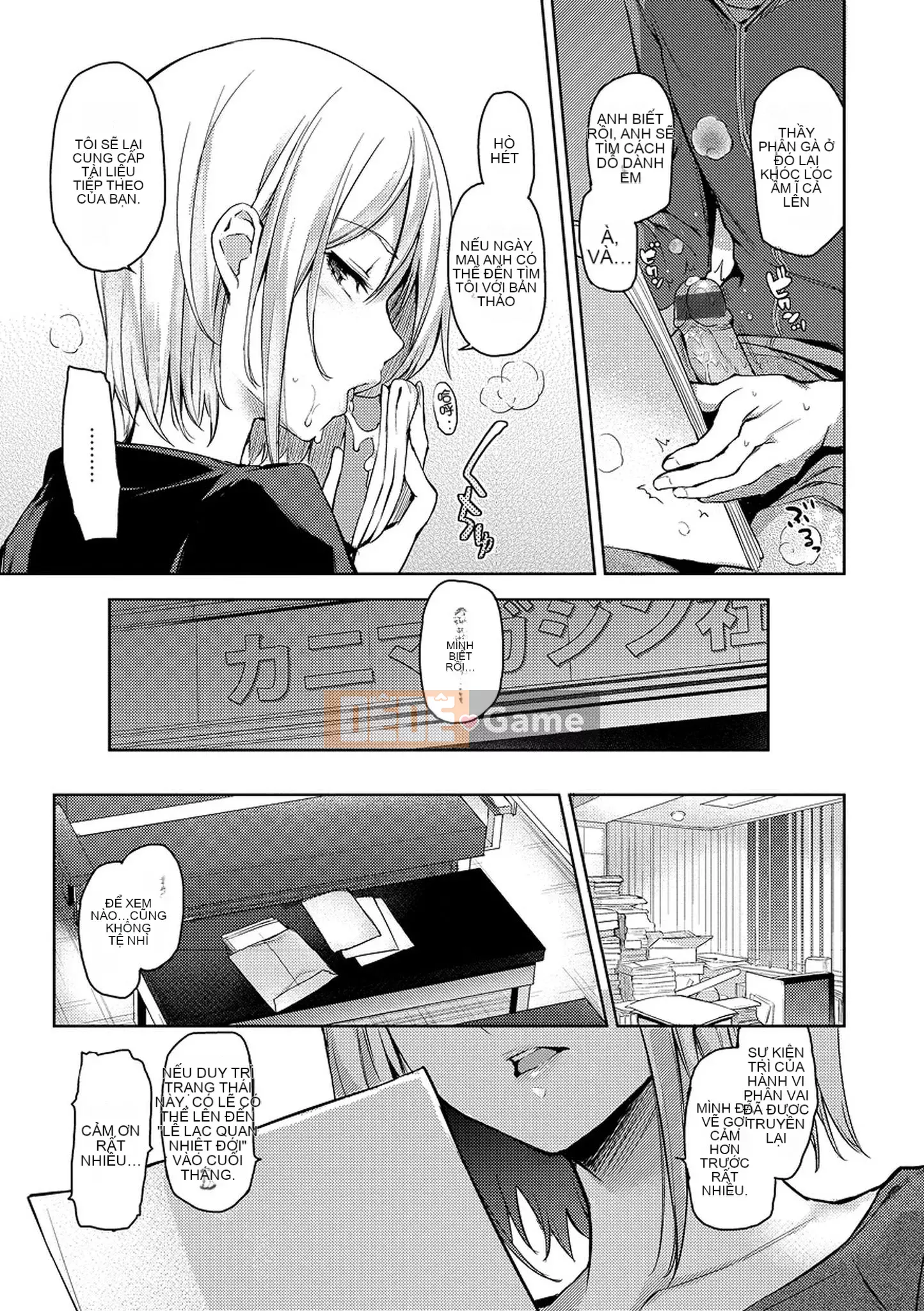 [Michikingu] Master and Servant Ecstasy - Master và Servant Frenzy