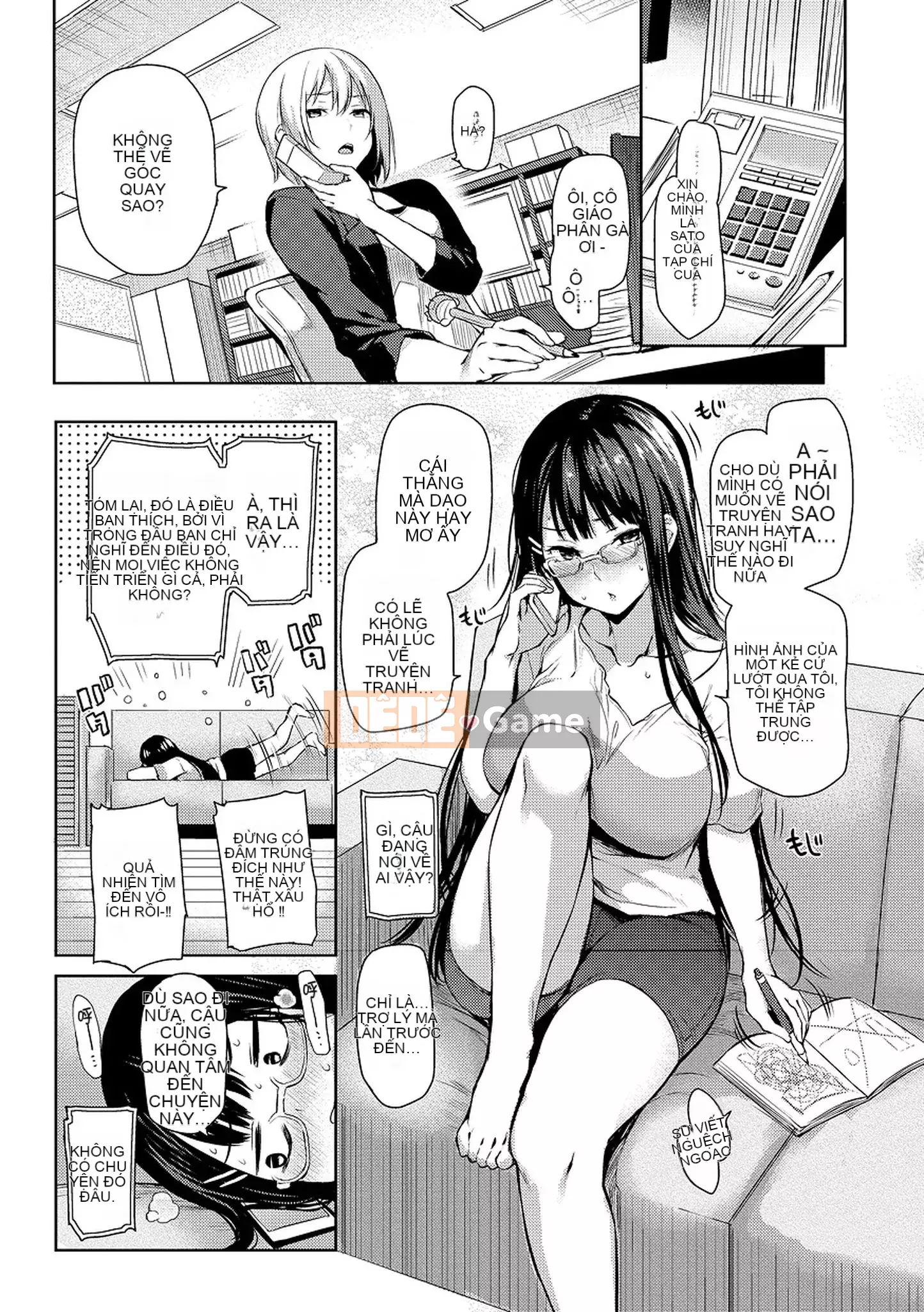 [Michikingu] Master and Servant Ecstasy - Master và Servant Frenzy