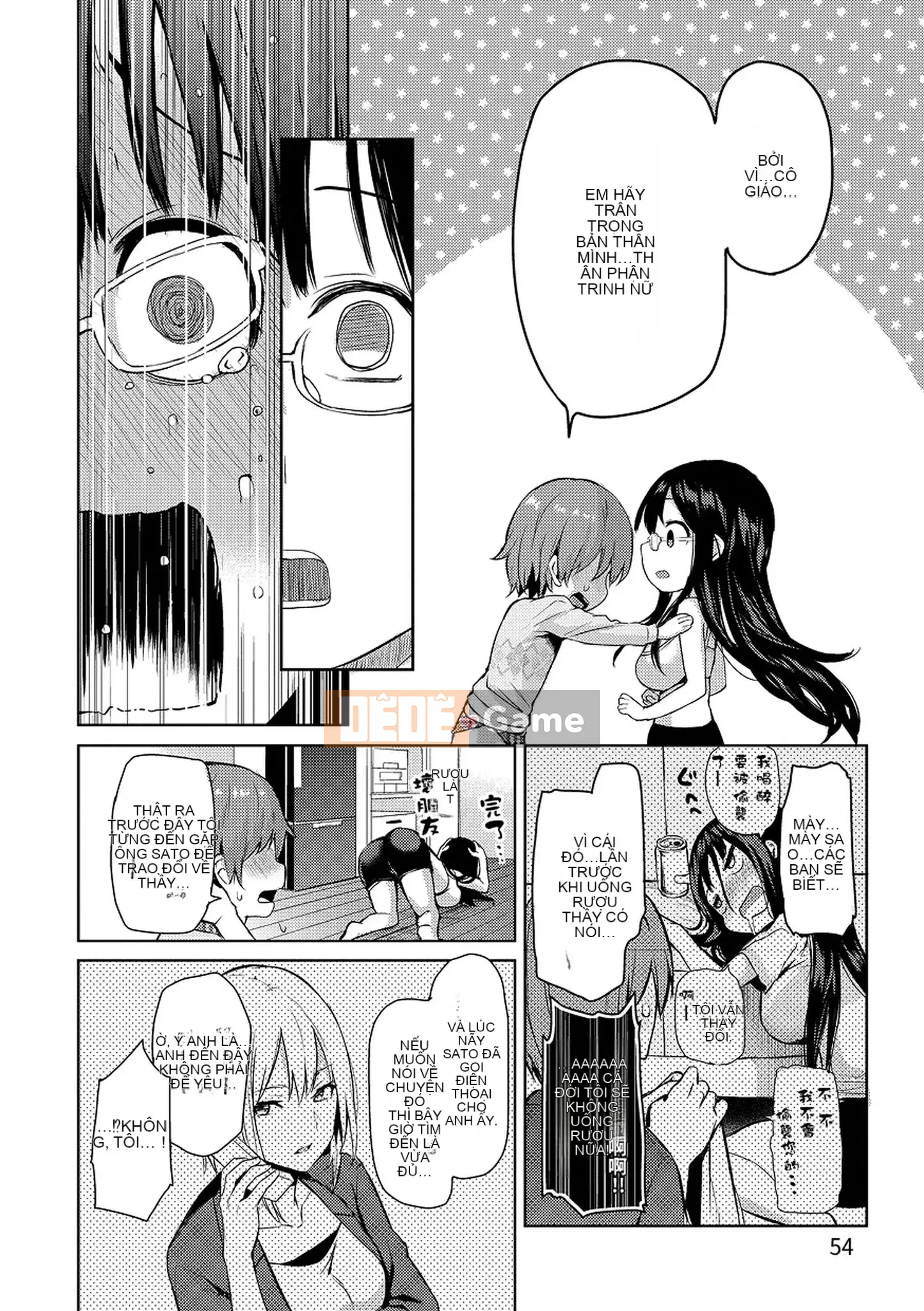 [Michikingu] Master and Servant Ecstasy - Master và Servant Frenzy