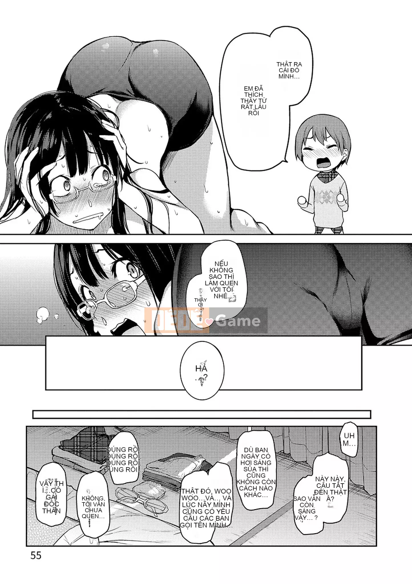 [Michikingu] Master and Servant Ecstasy - Master và Servant Frenzy