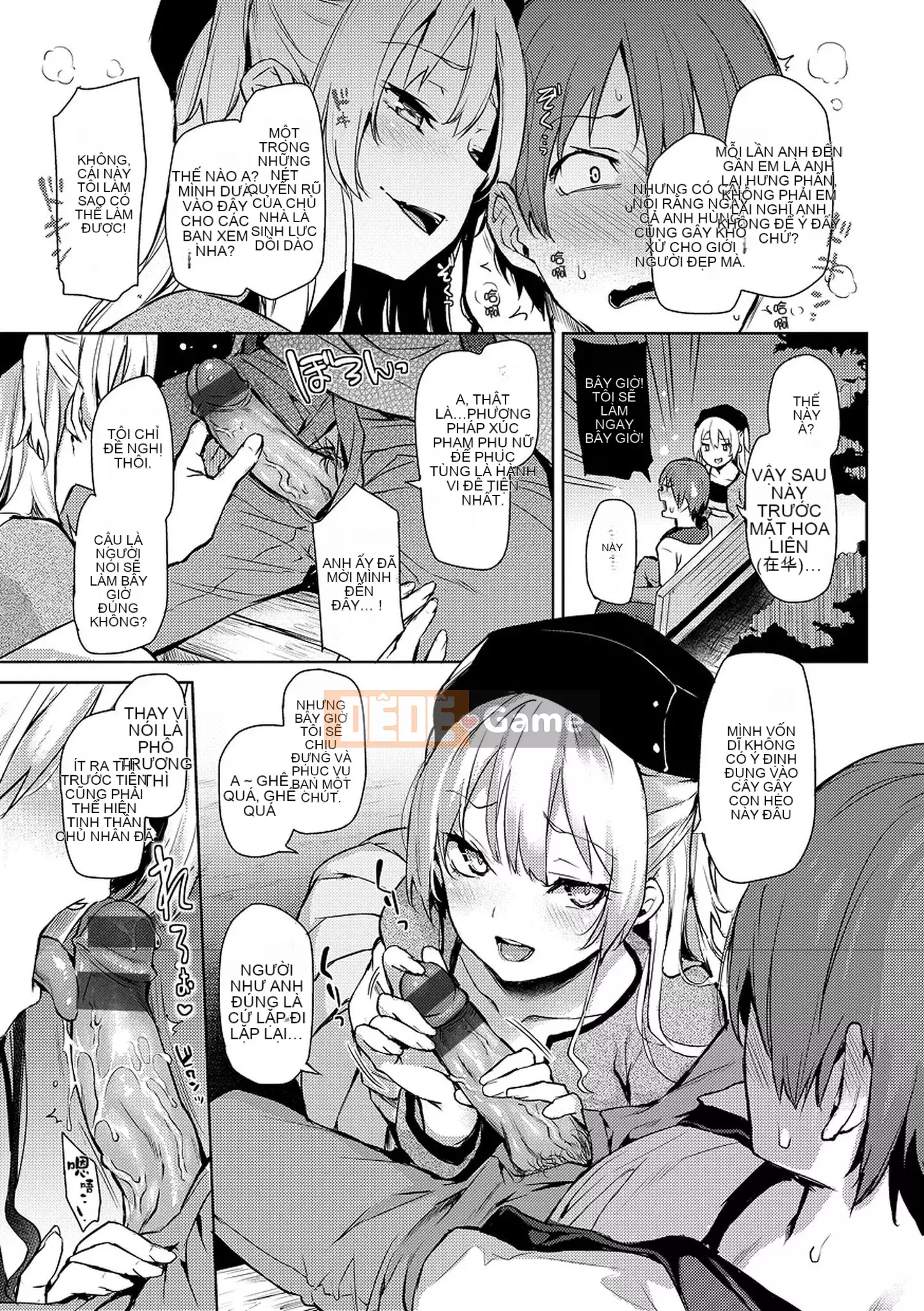 [Michikingu] Master and Servant Ecstasy - Master và Servant Frenzy