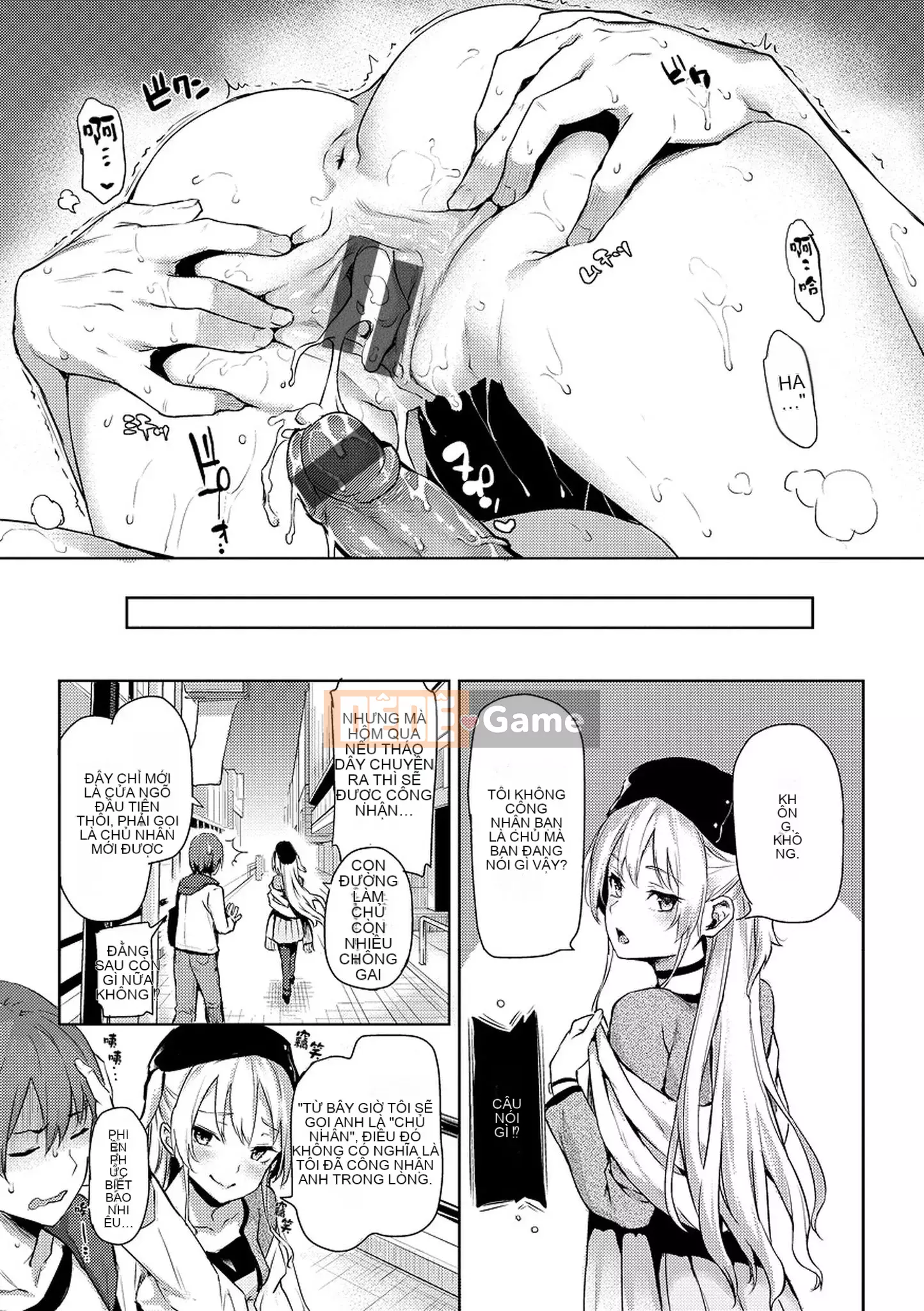 [Michikingu] Master and Servant Ecstasy - Master và Servant Frenzy