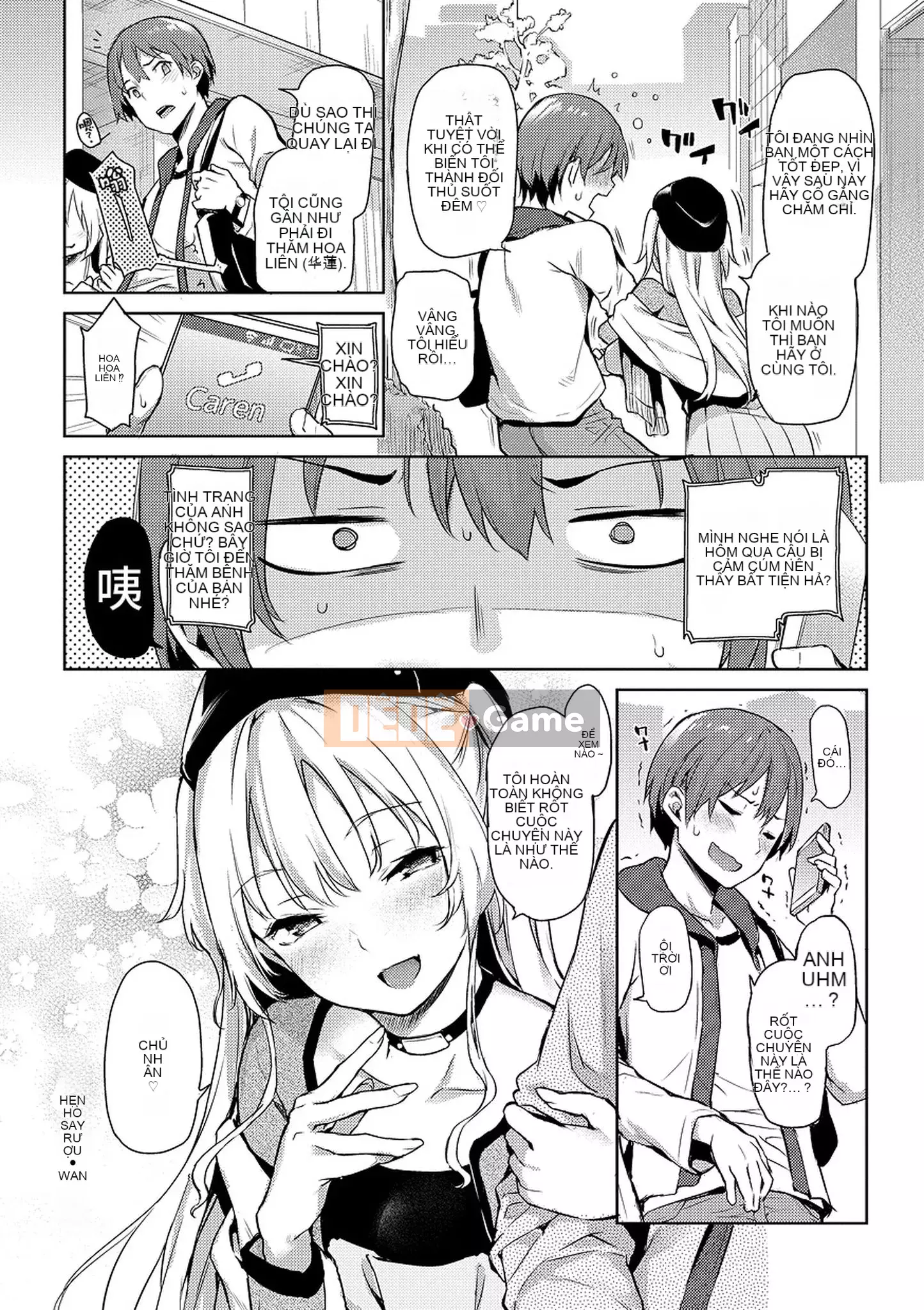 [Michikingu] Master and Servant Ecstasy - Master và Servant Frenzy