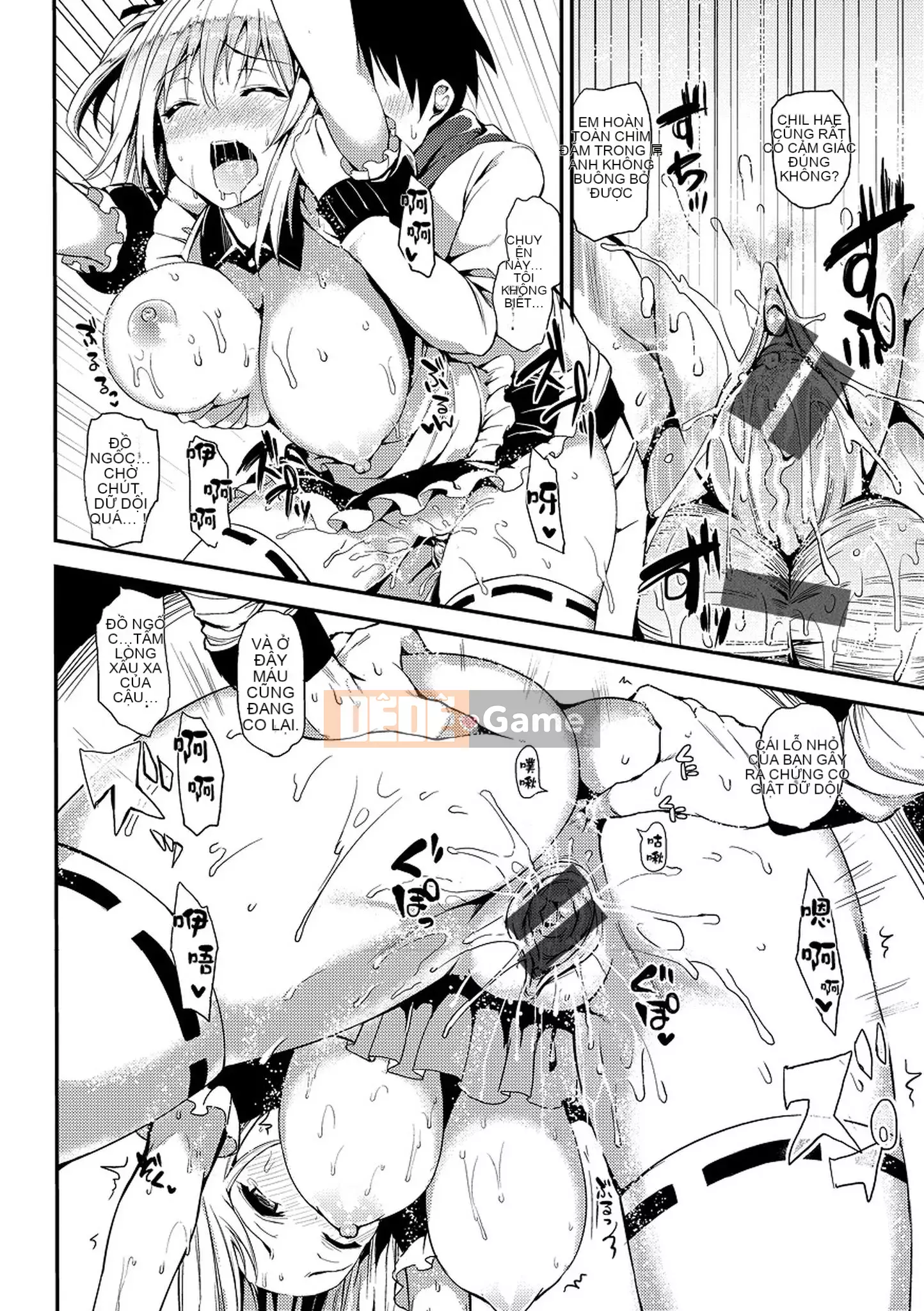 [Michikingu] Master and Servant Ecstasy - Master và Servant Frenzy