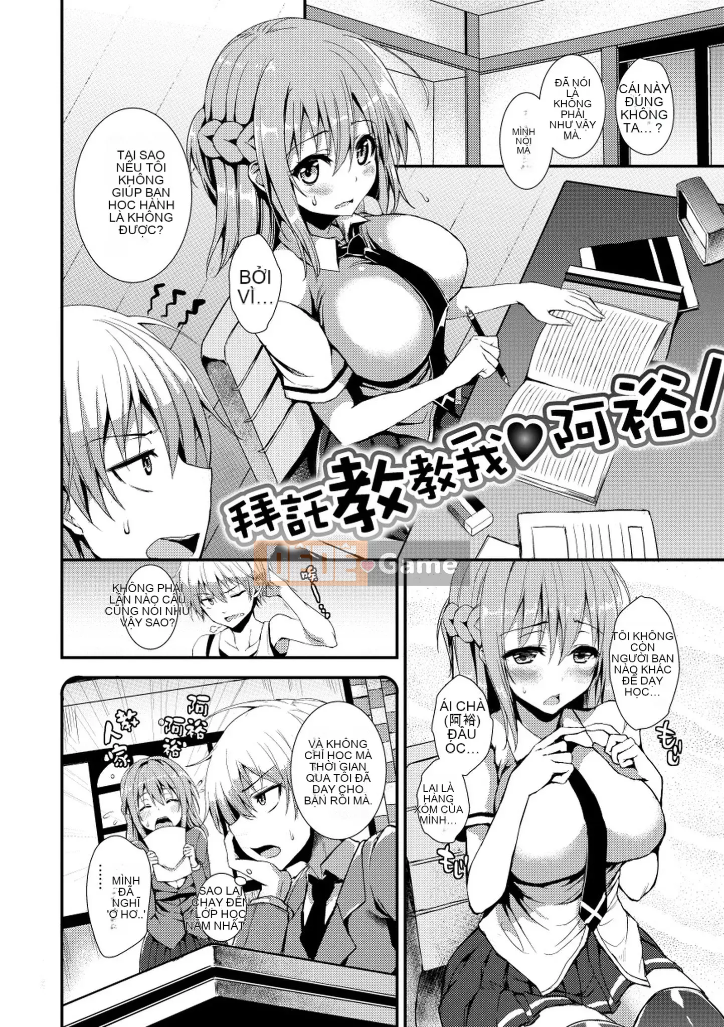 [Michikingu] Master and Servant Ecstasy - Master và Servant Frenzy