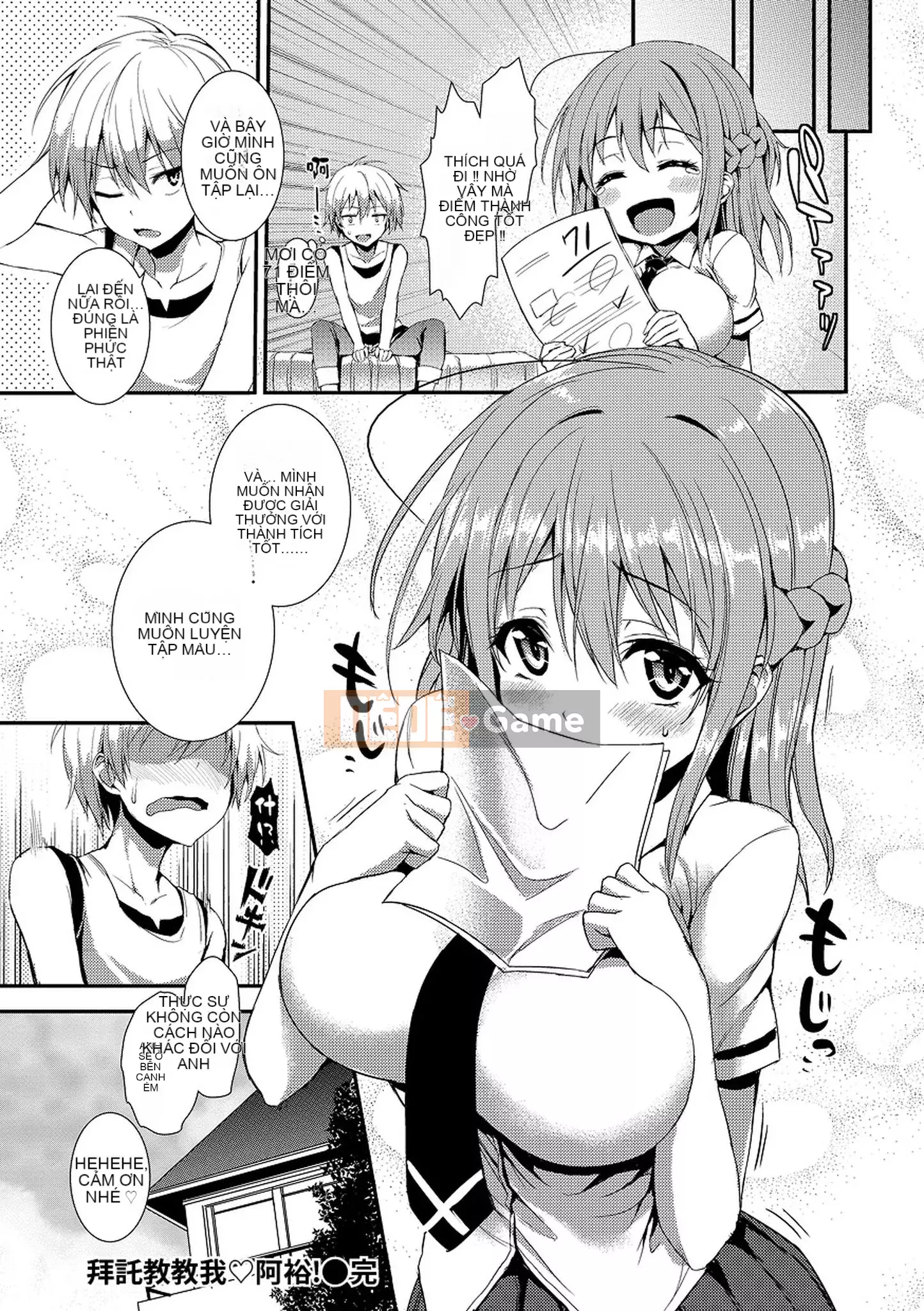 [Michikingu] Master and Servant Ecstasy - Master và Servant Frenzy