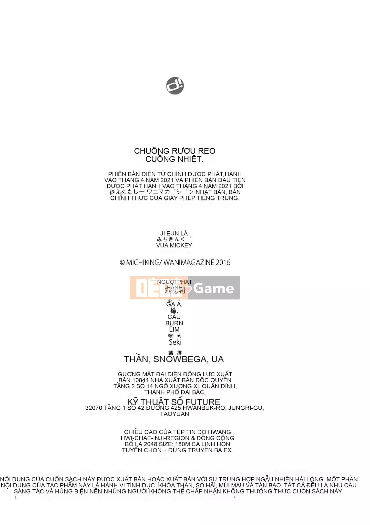 [Michikingu] Master and Servant Ecstasy - Master và Servant Frenzy