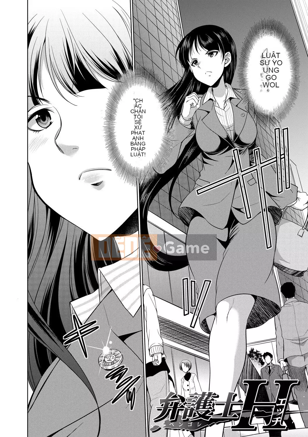 [Kichiku King Hankagumi] [Tsukishita Kaguya] Luật sư → Futanari → Giao hàng trực tiếp ♥ [Kỹ thuật số]