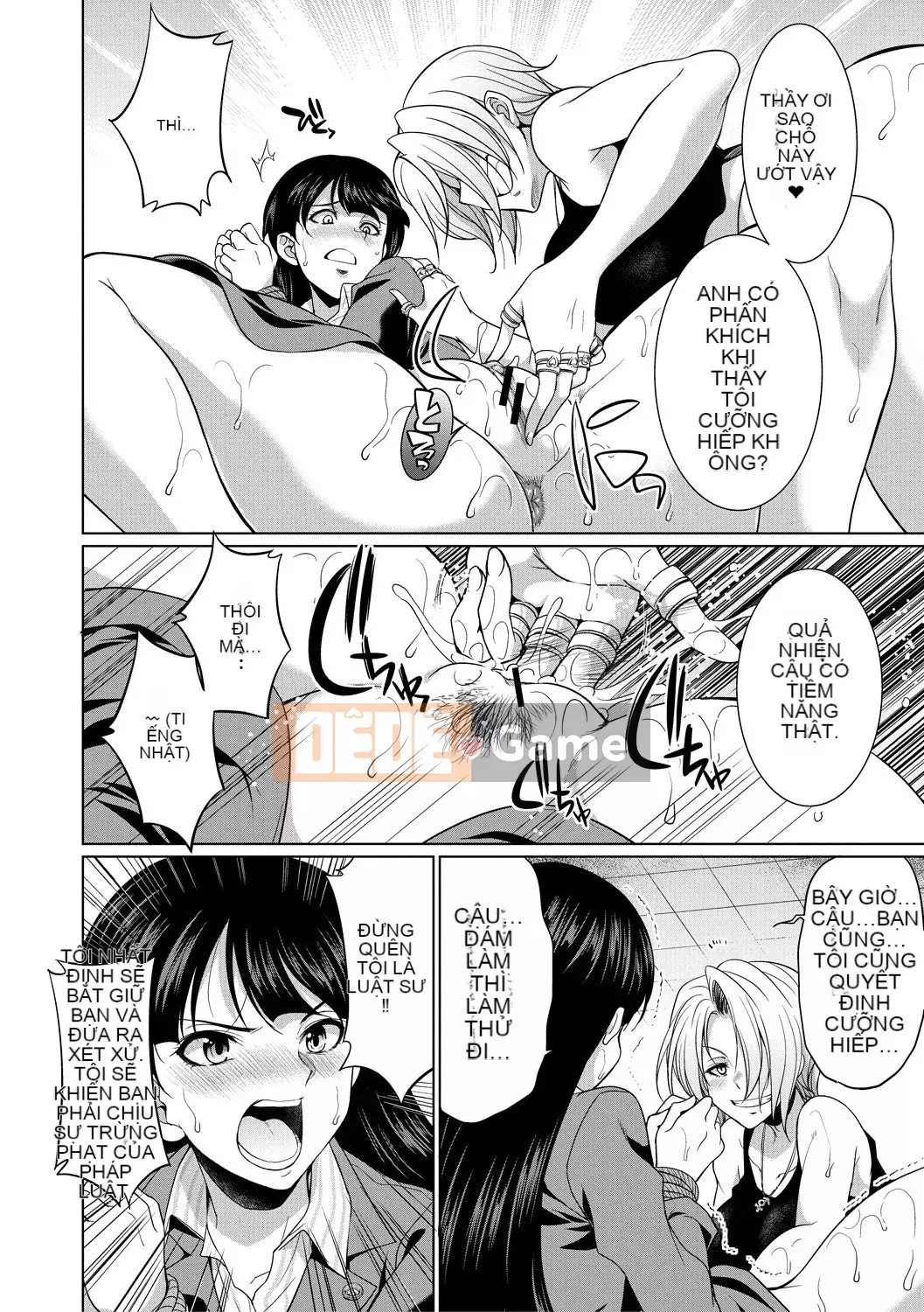 [Kichiku King Hankagumi] [Tsukishita Kaguya] Luật sư → Futanari → Giao hàng trực tiếp ♥ [Kỹ thuật số]