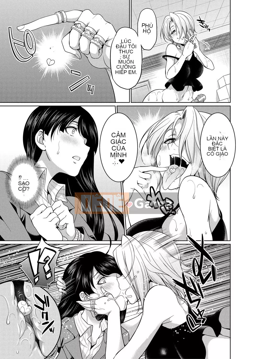 [Kichiku King Hankagumi] [Tsukishita Kaguya] Luật sư → Futanari → Giao hàng trực tiếp ♥ [Kỹ thuật số]