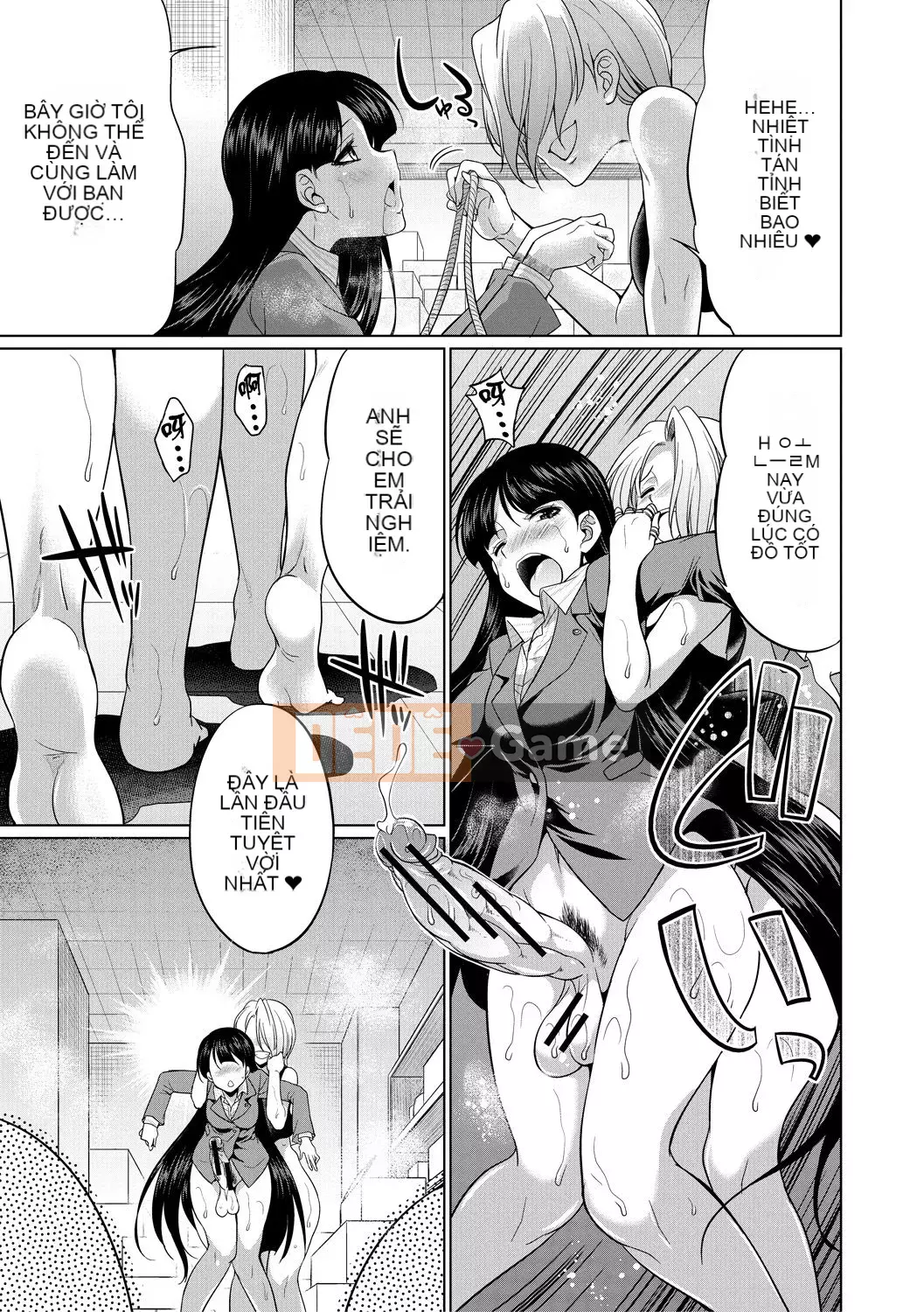 [Kichiku King Hankagumi] [Tsukishita Kaguya] Luật sư → Futanari → Giao hàng trực tiếp ♥ [Kỹ thuật số]